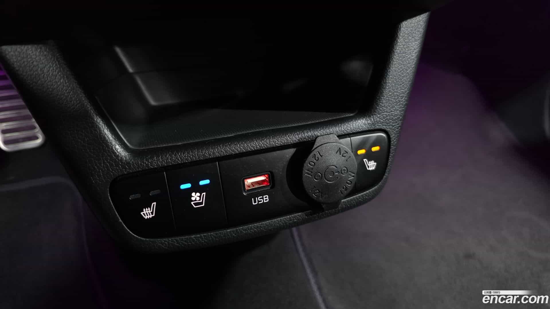RAY Kia 2023.0-OPTION-022