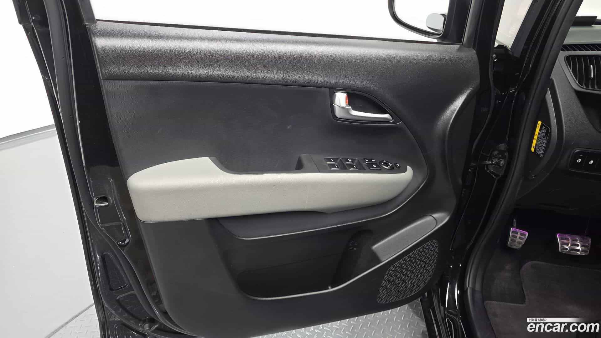 RAY Kia 2023.0-INNER-034