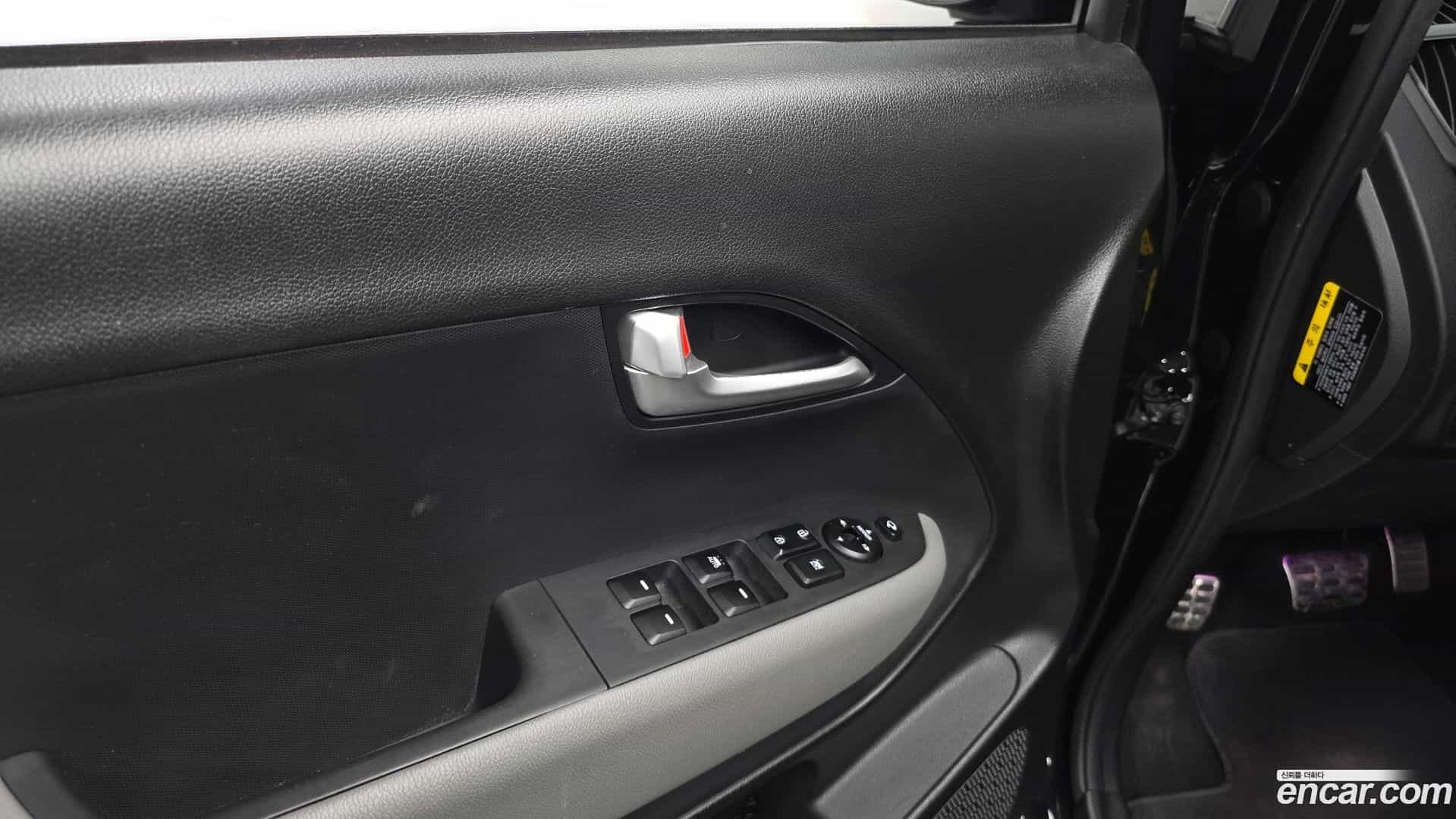 RAY Kia 2023.0-INNER-036