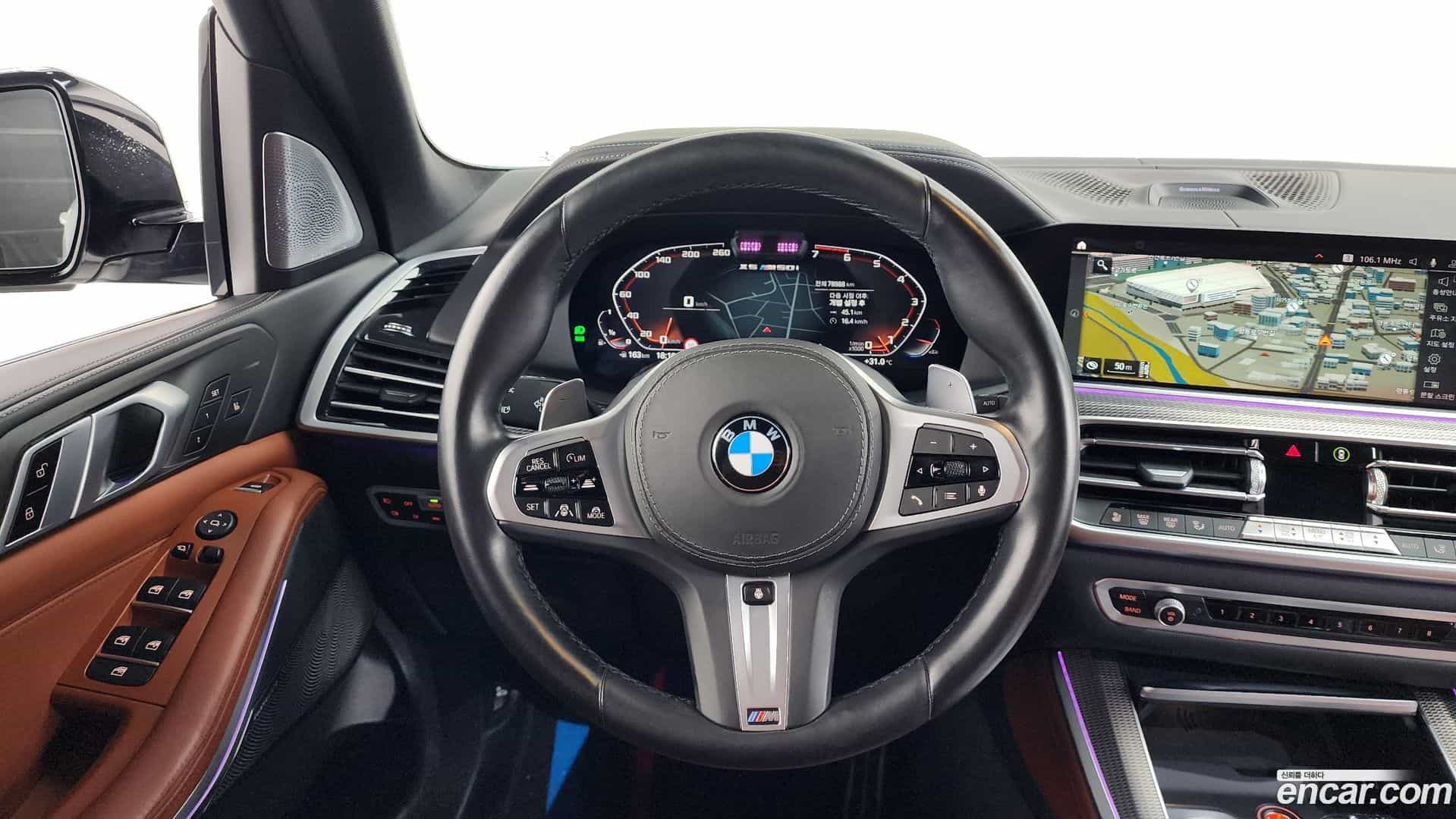 X5 BMW 2021.0-OPTION-017