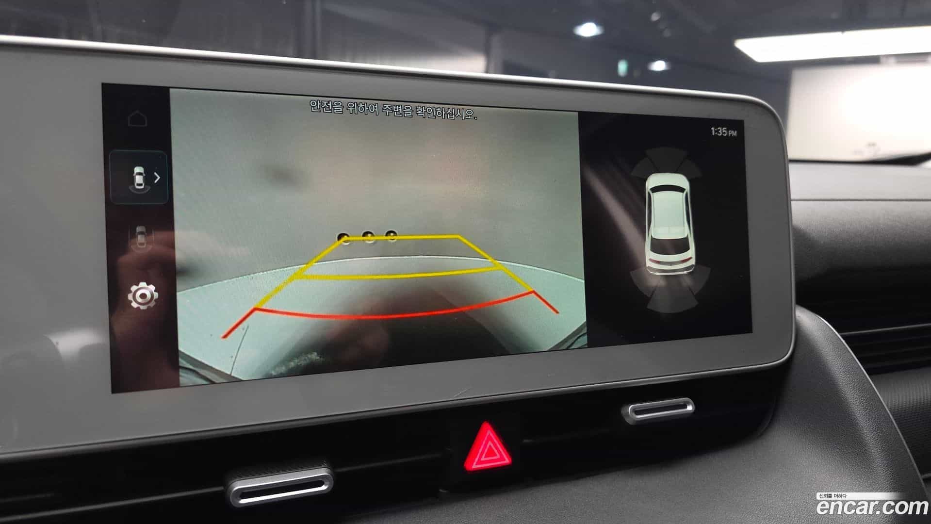 Ioniq5 Hyundai 2022.2-OPTION-020