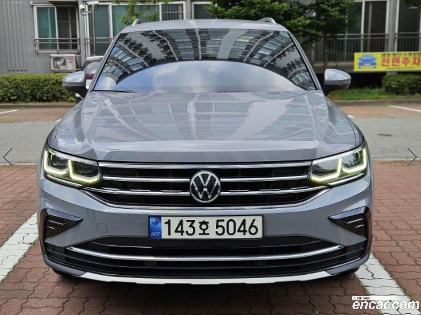Main__Slider__Photo:Tiguan Volkswagen 2021.7-0