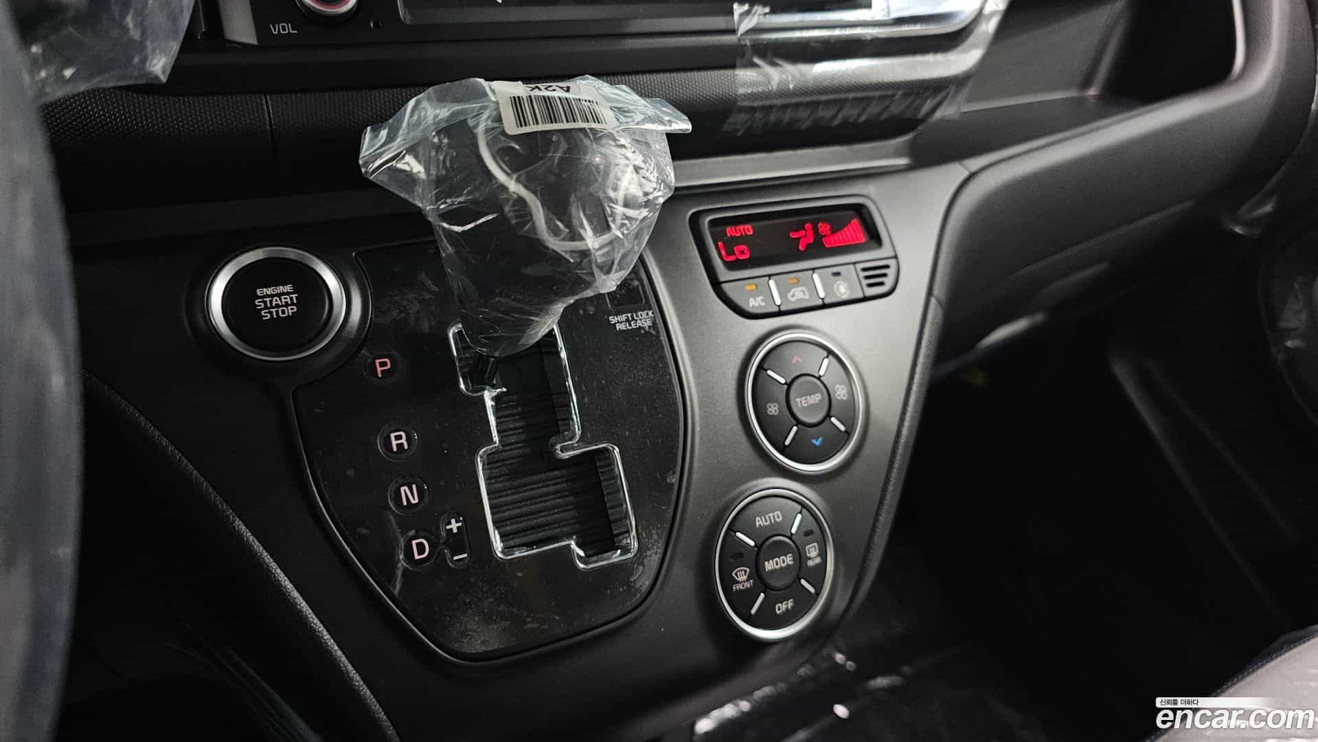 RAY Kia 2026.4-INNER-009