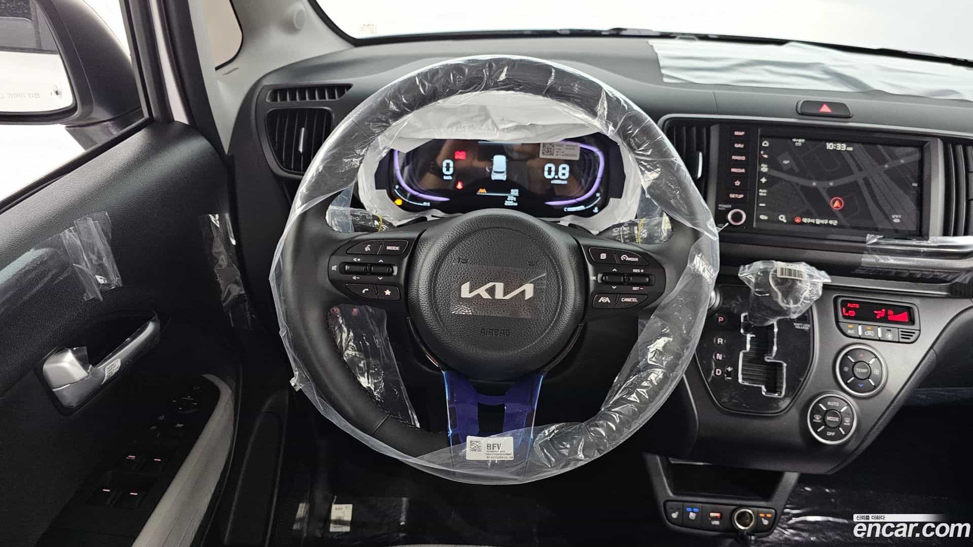 RAY Kia 2026.4-OPTION-017