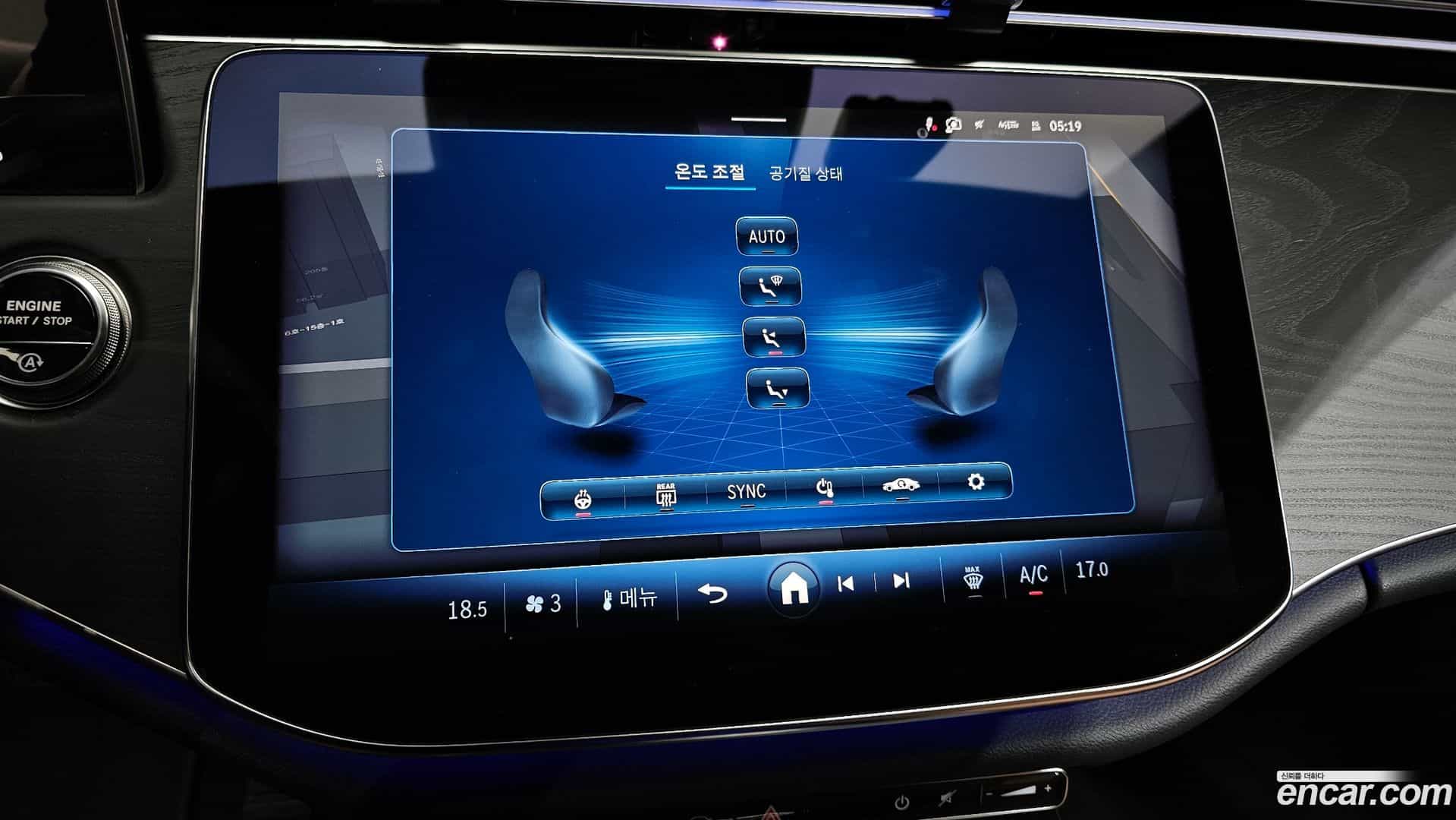 E-Class Mercedes-Benz 2025.6-OPTION-022