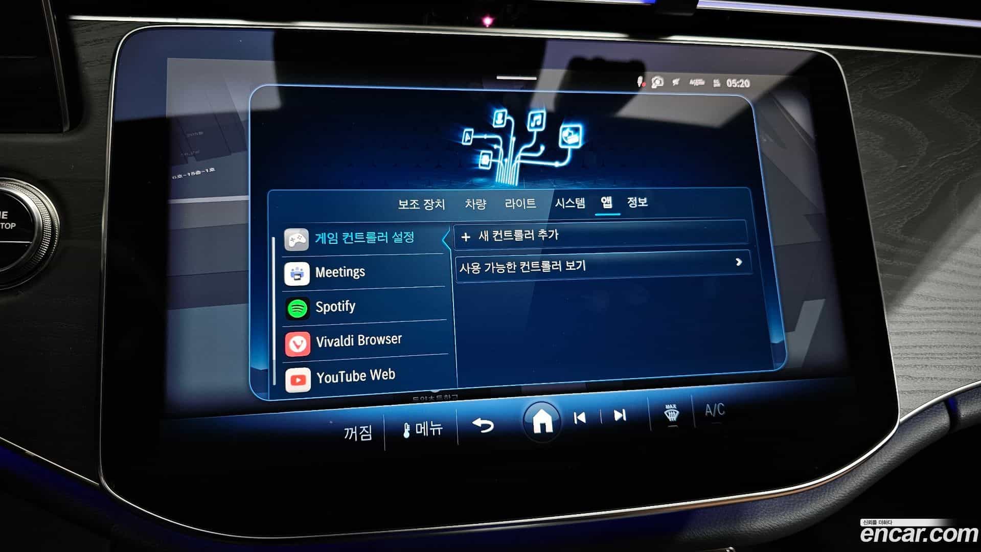 E-Class Mercedes-Benz 2025.6-OPTION-024