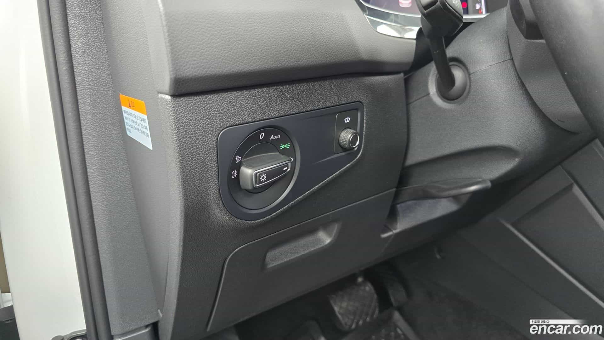 Tiguan Volkswagen 2022.11-OPTION-021