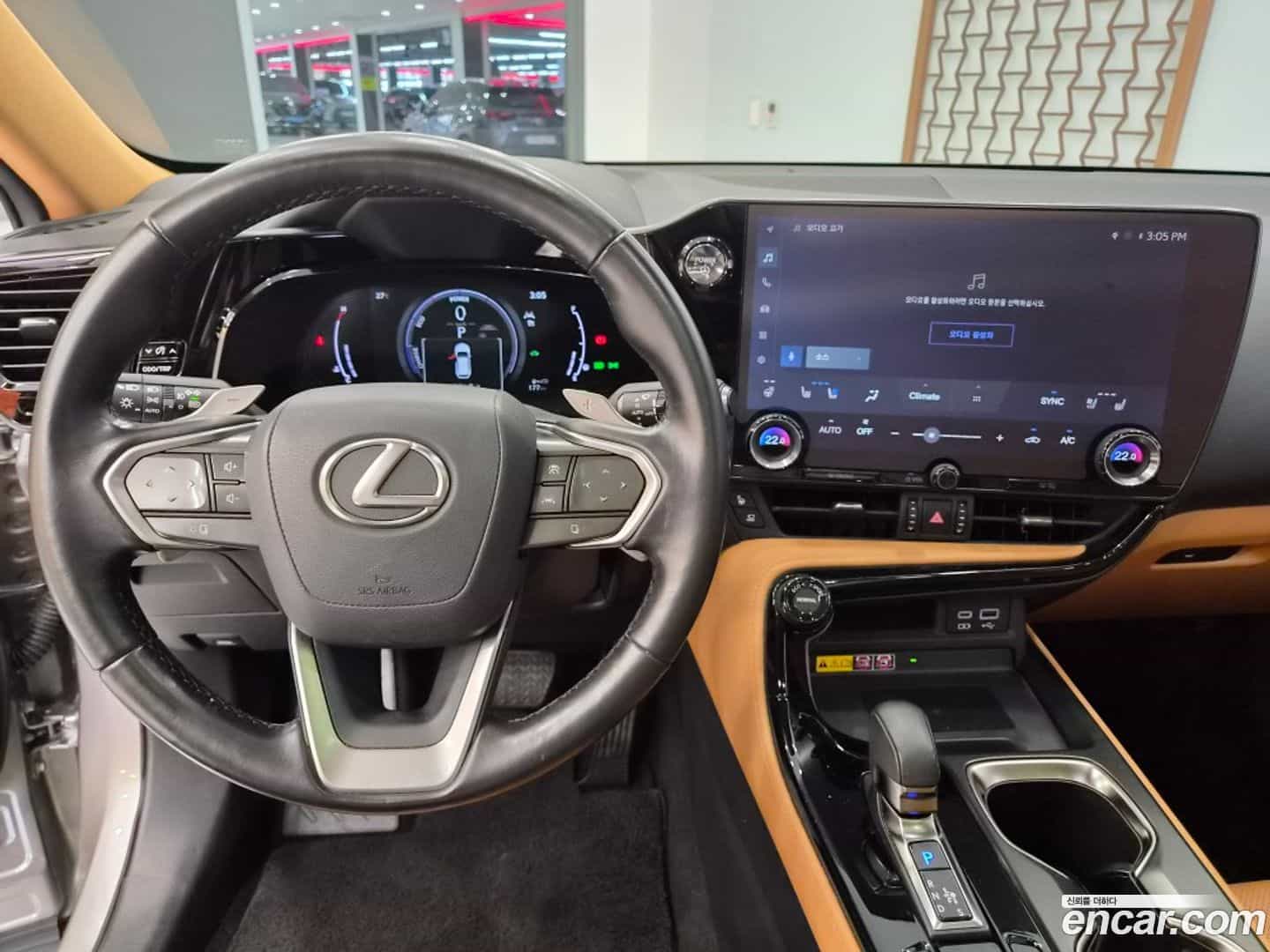 NX Lexus 2023.5-OPTION-015