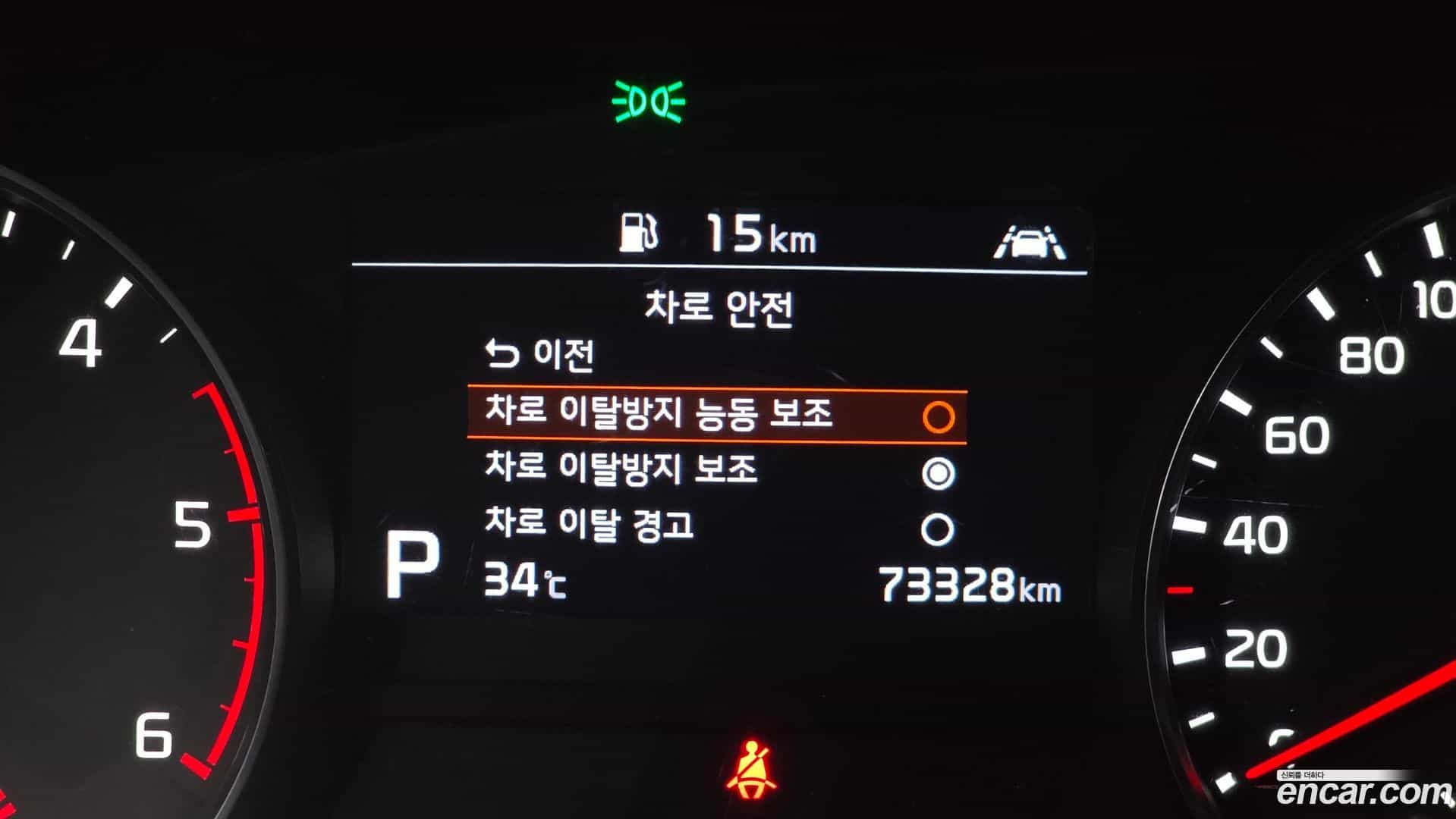 Sportage Kia 2021.3-OPTION-020