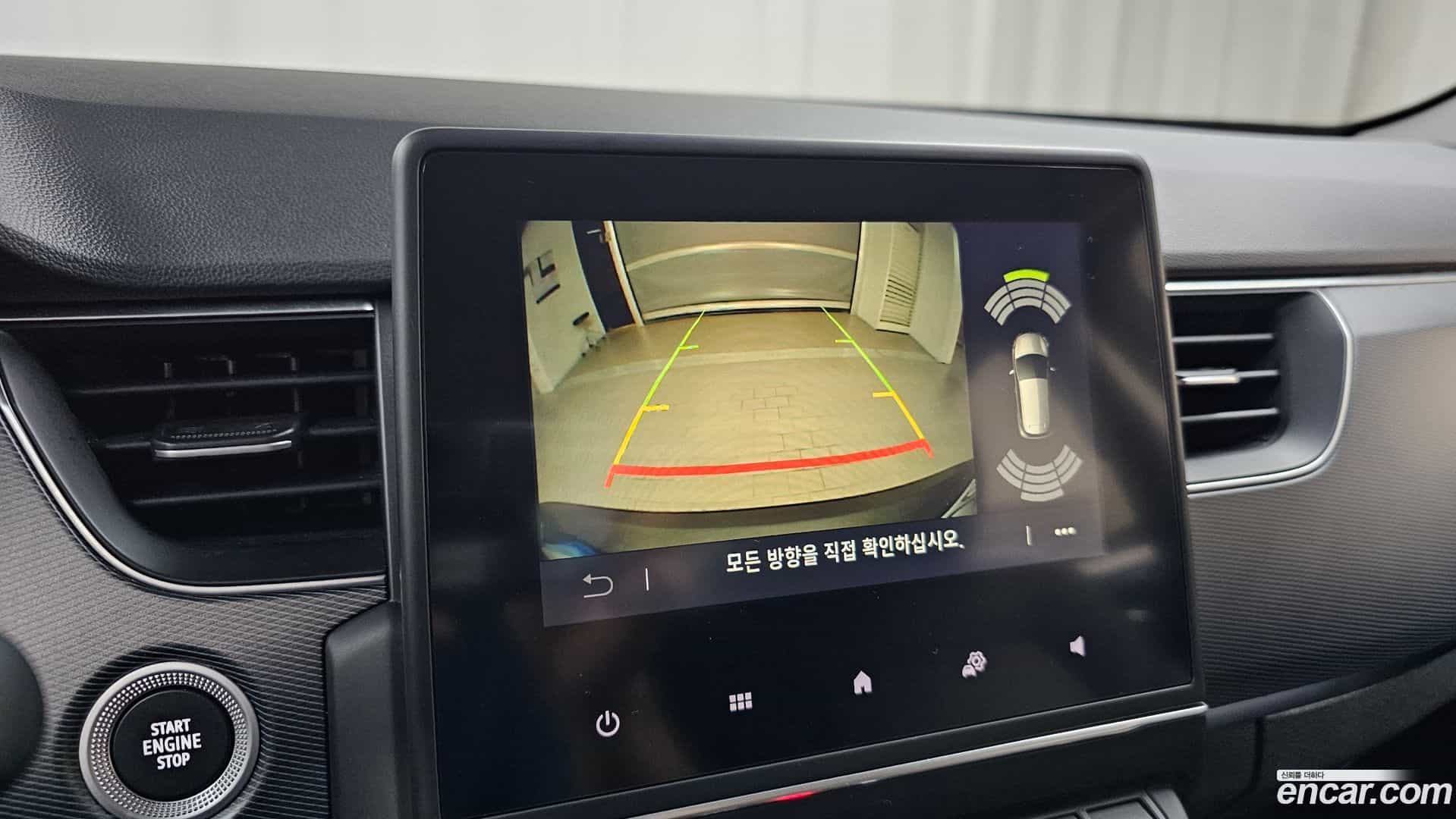 XM3 Renault Korea 2022.6-OPTION-018