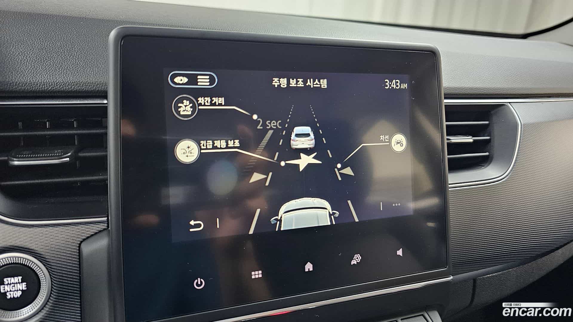 XM3 Renault Korea 2022.6-OPTION-043