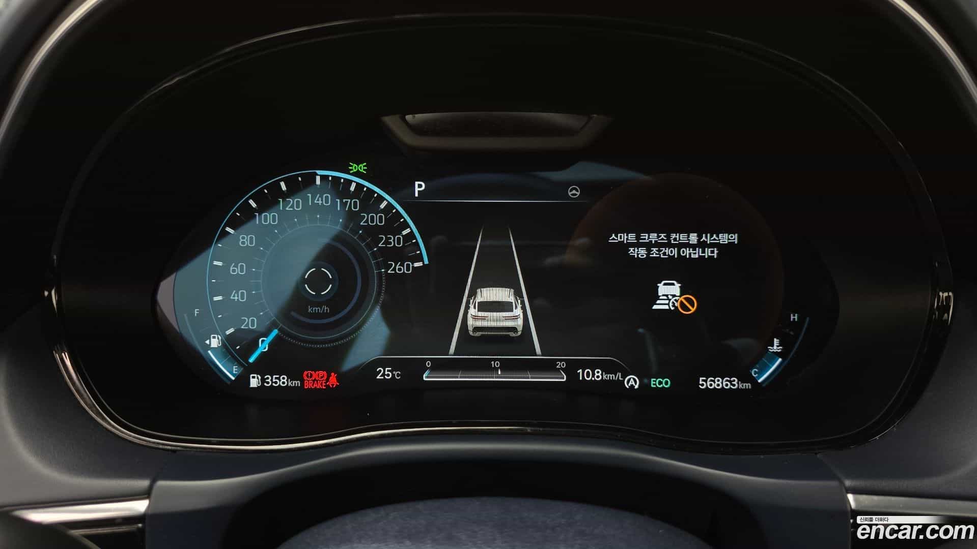 GV70 Genesis 2022.3-INNER-008