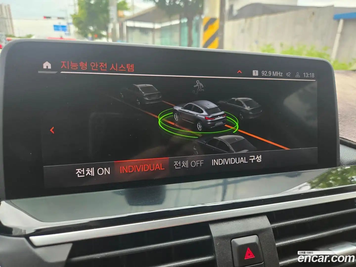 X4 BMW 2020.2-OPTION-020