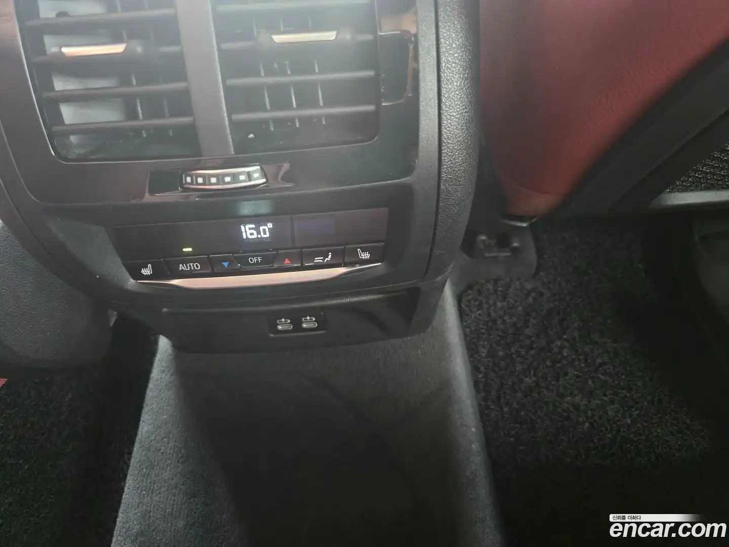 X4 BMW 2020.2-OPTION-021
