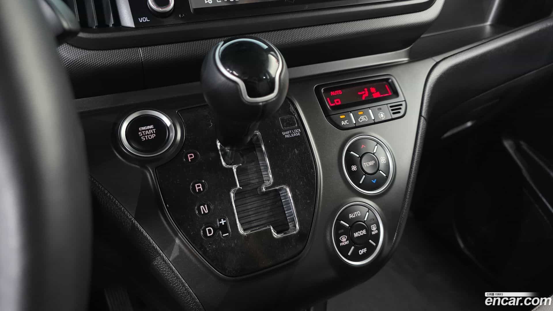 RAY Kia 2024.0-INNER-009