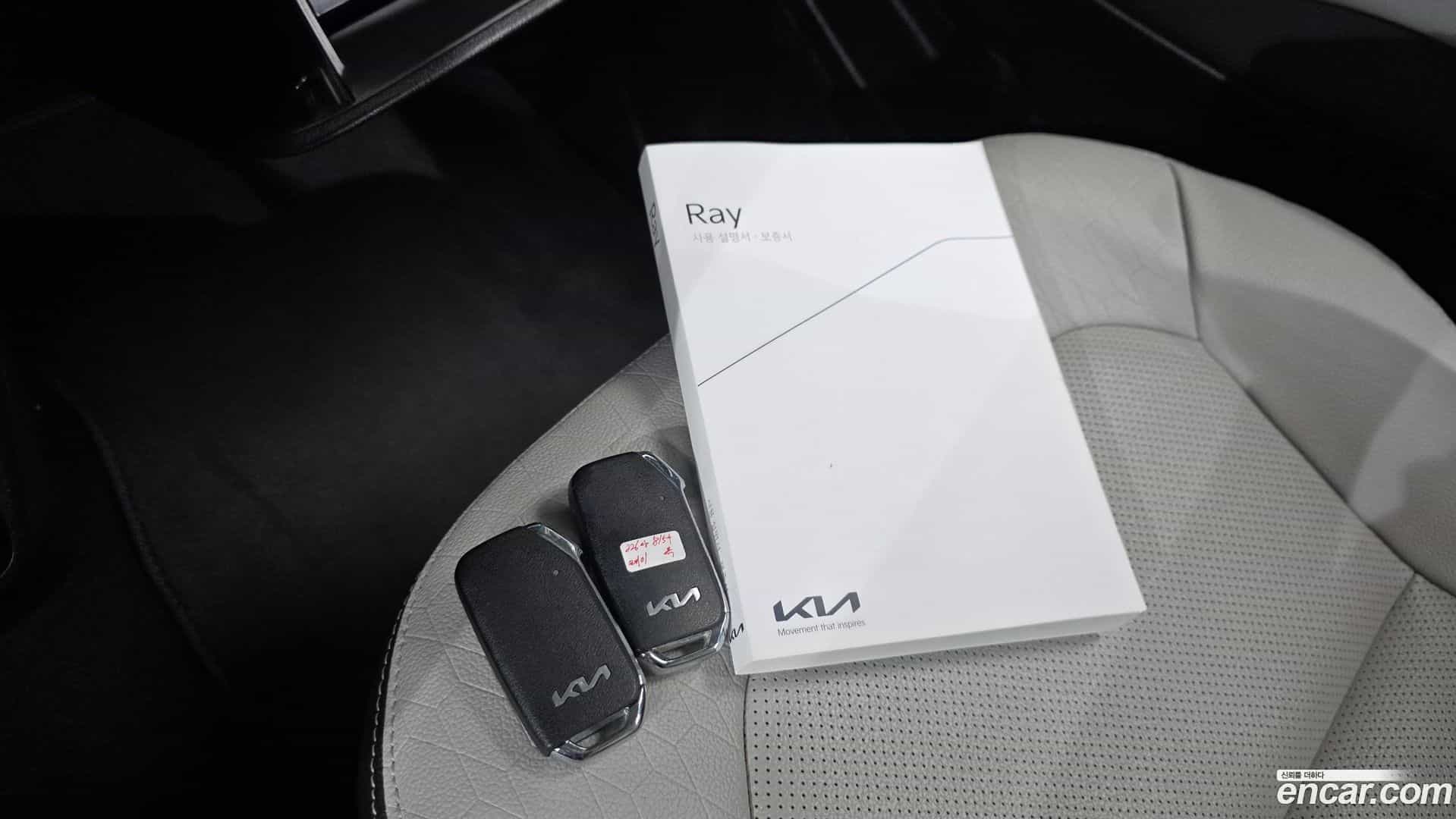 RAY Kia 2024.0-OPTION-020