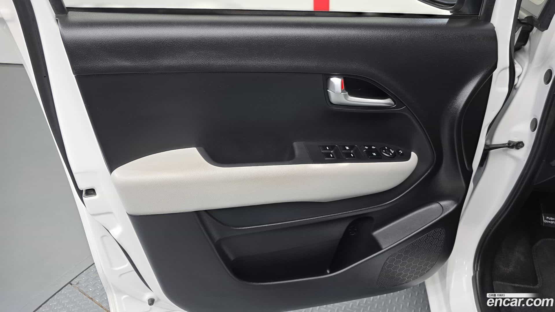 RAY Kia 2024.0-INNER-034