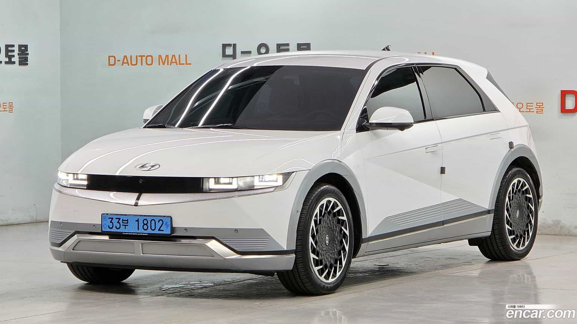 Ioniq5 Hyundai 2022.3-OUTER-003