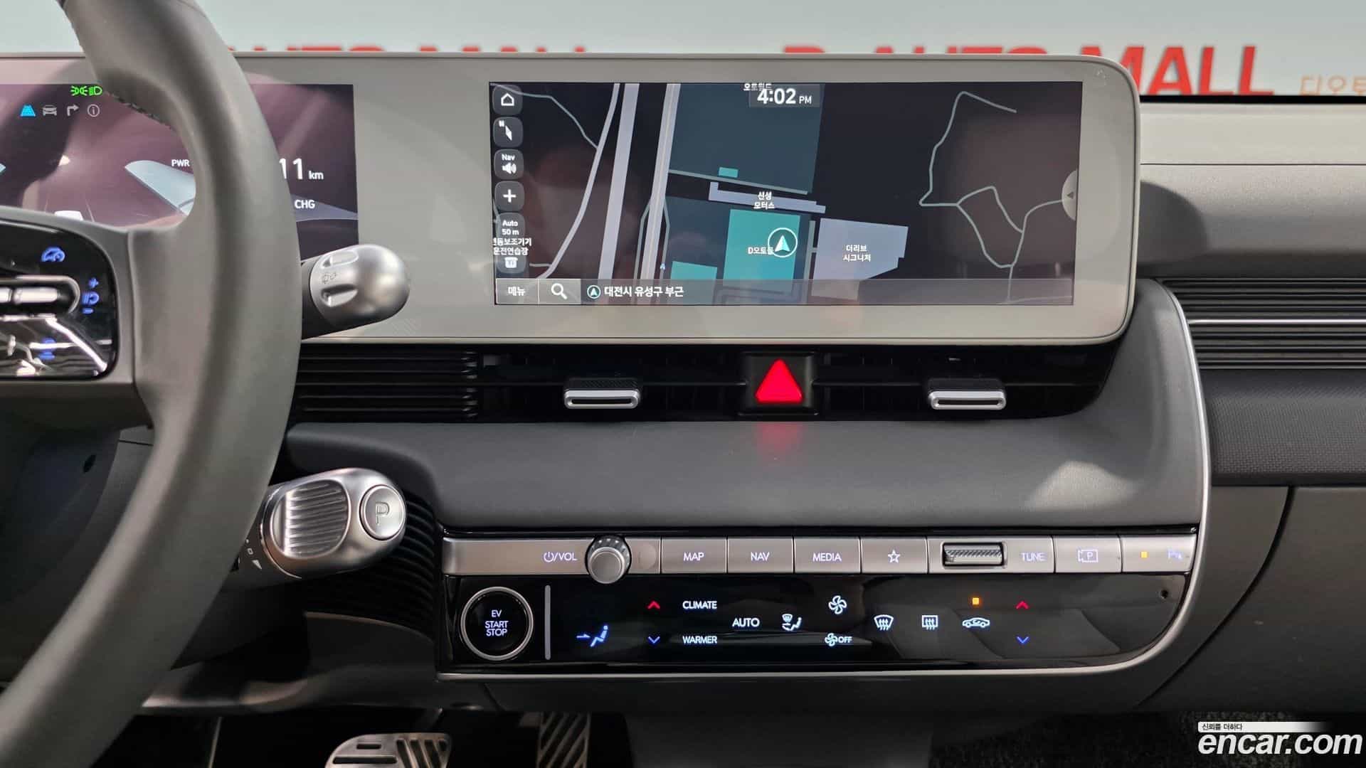 Ioniq5 Hyundai 2022.3-OPTION-015