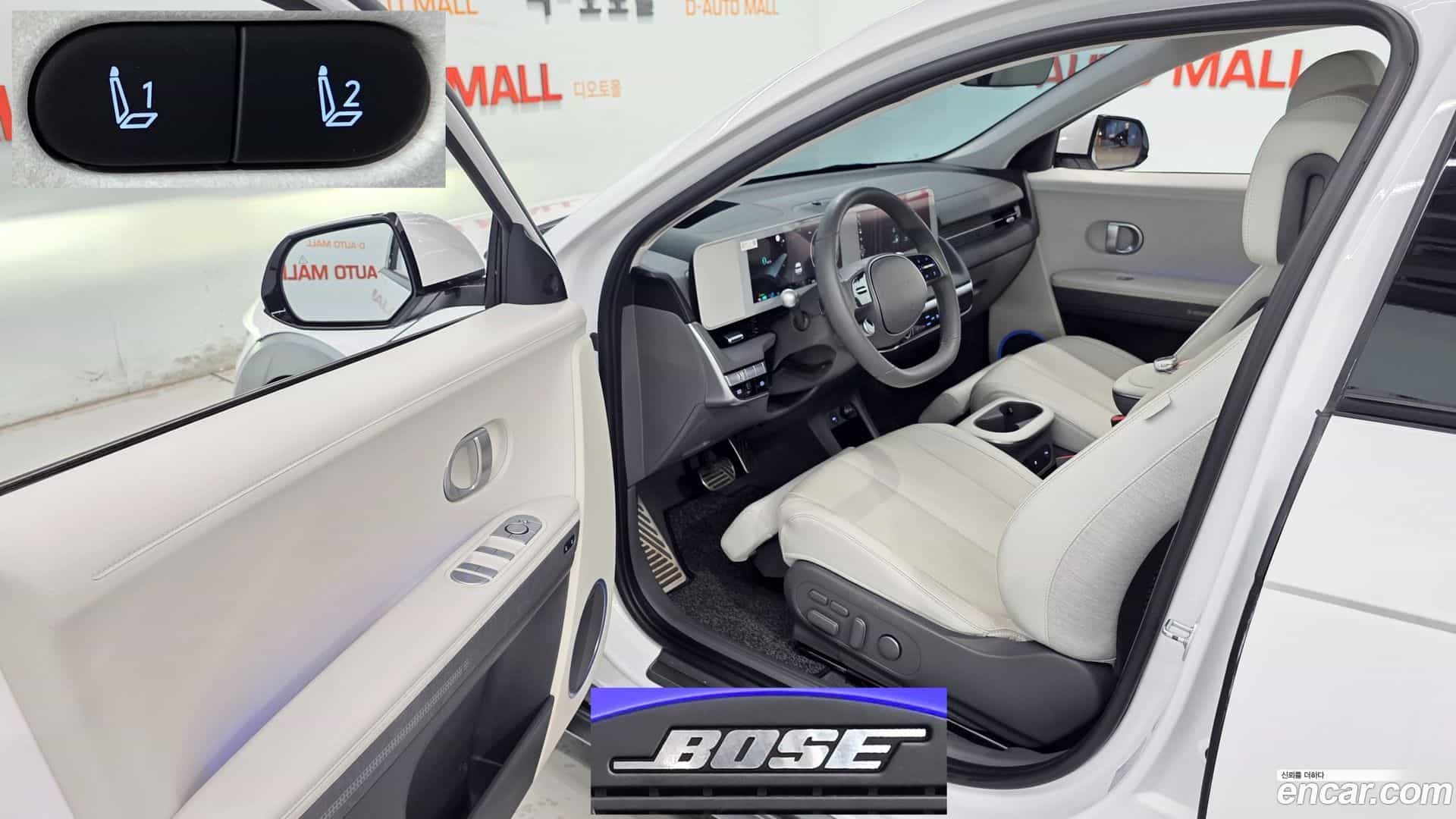 Ioniq5 Hyundai 2022.3-OPTION-020