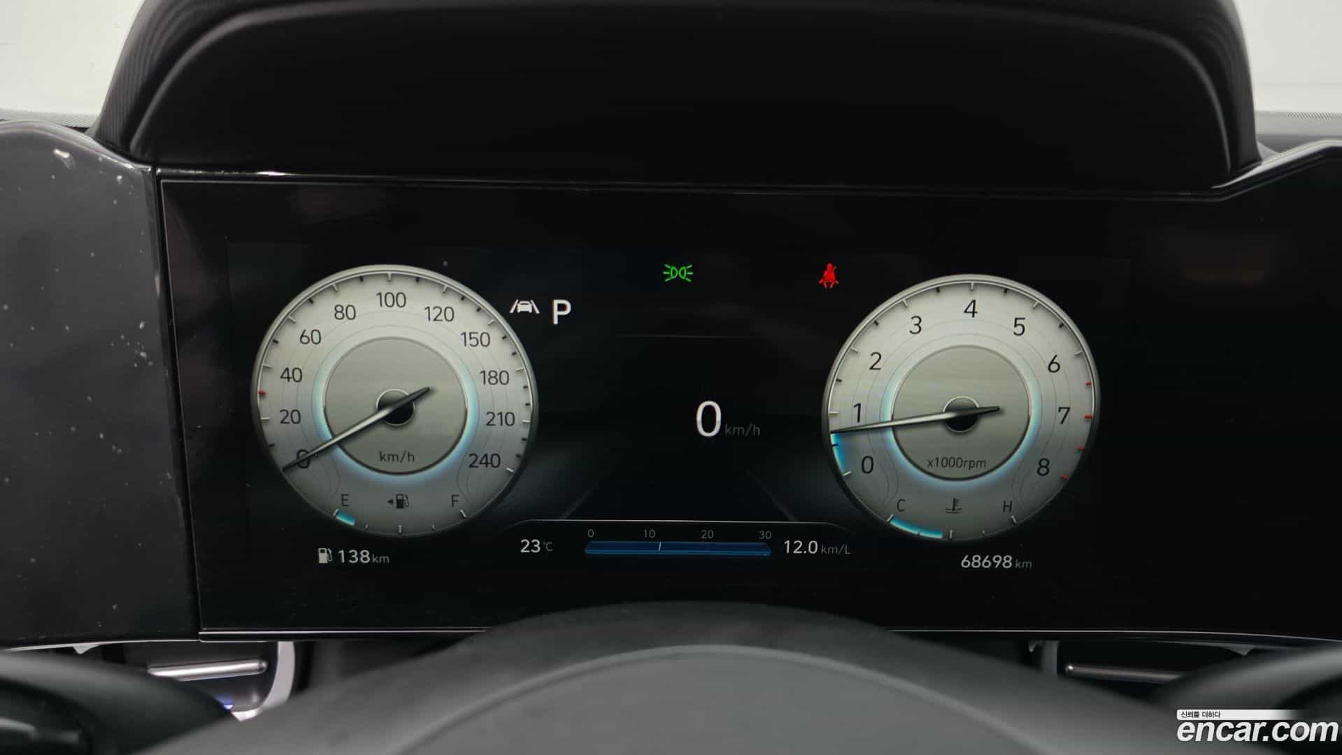 AVANTE Hyundai 2020.4-INNER-008