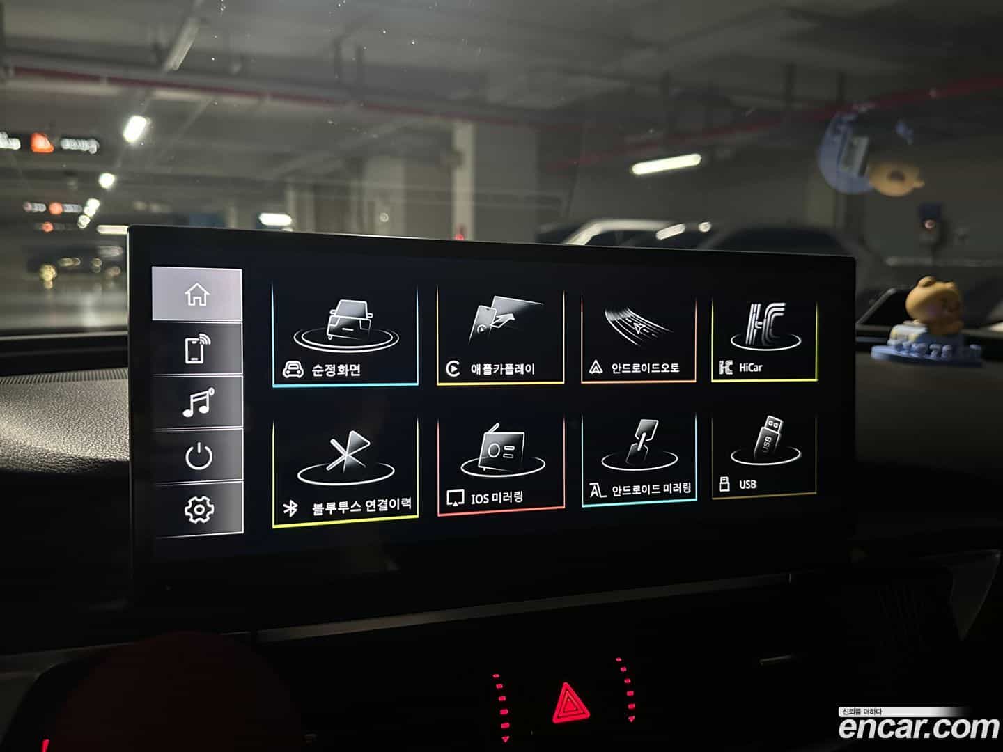 A7 Audi 2014.3-INNER-009