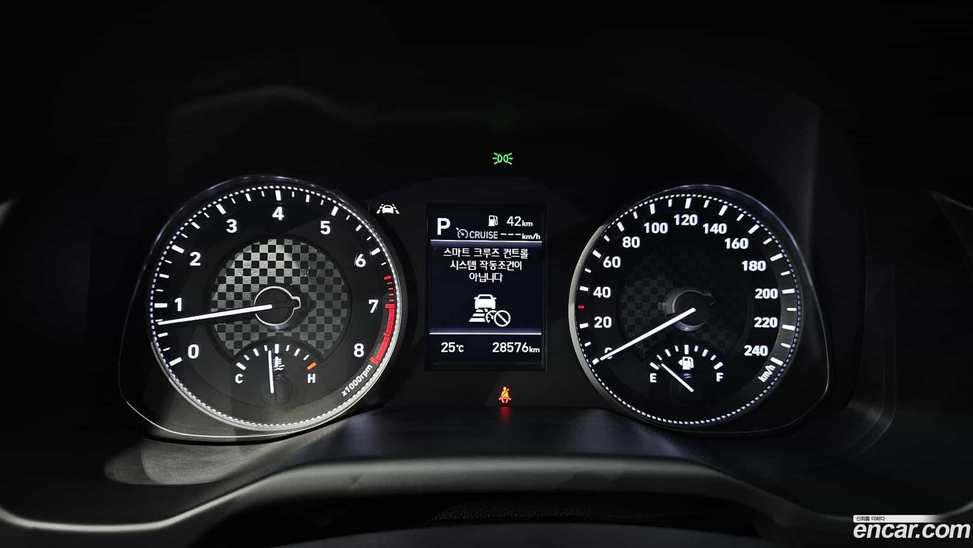 AVANTE Hyundai 2020.0-INNER-008