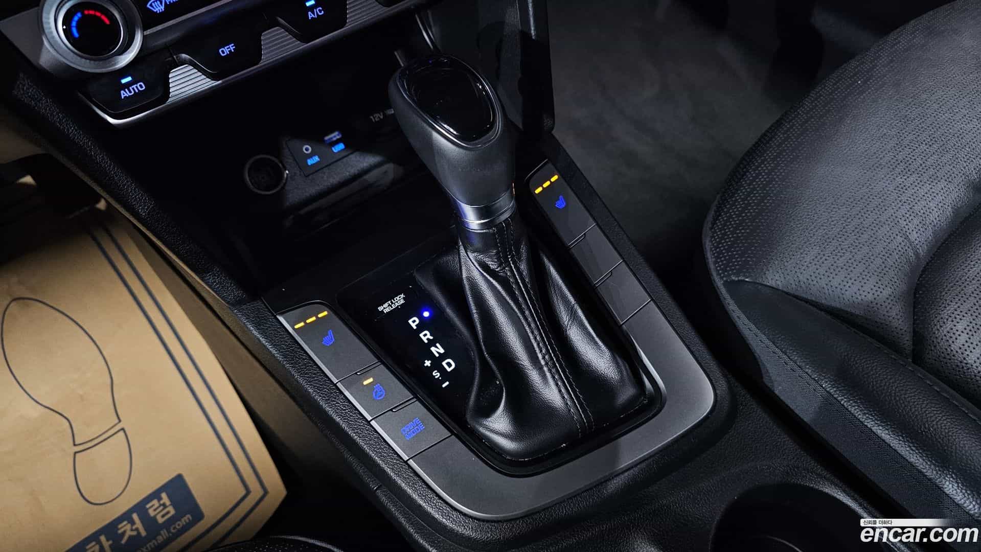 AVANTE Hyundai 2020.0-INNER-009