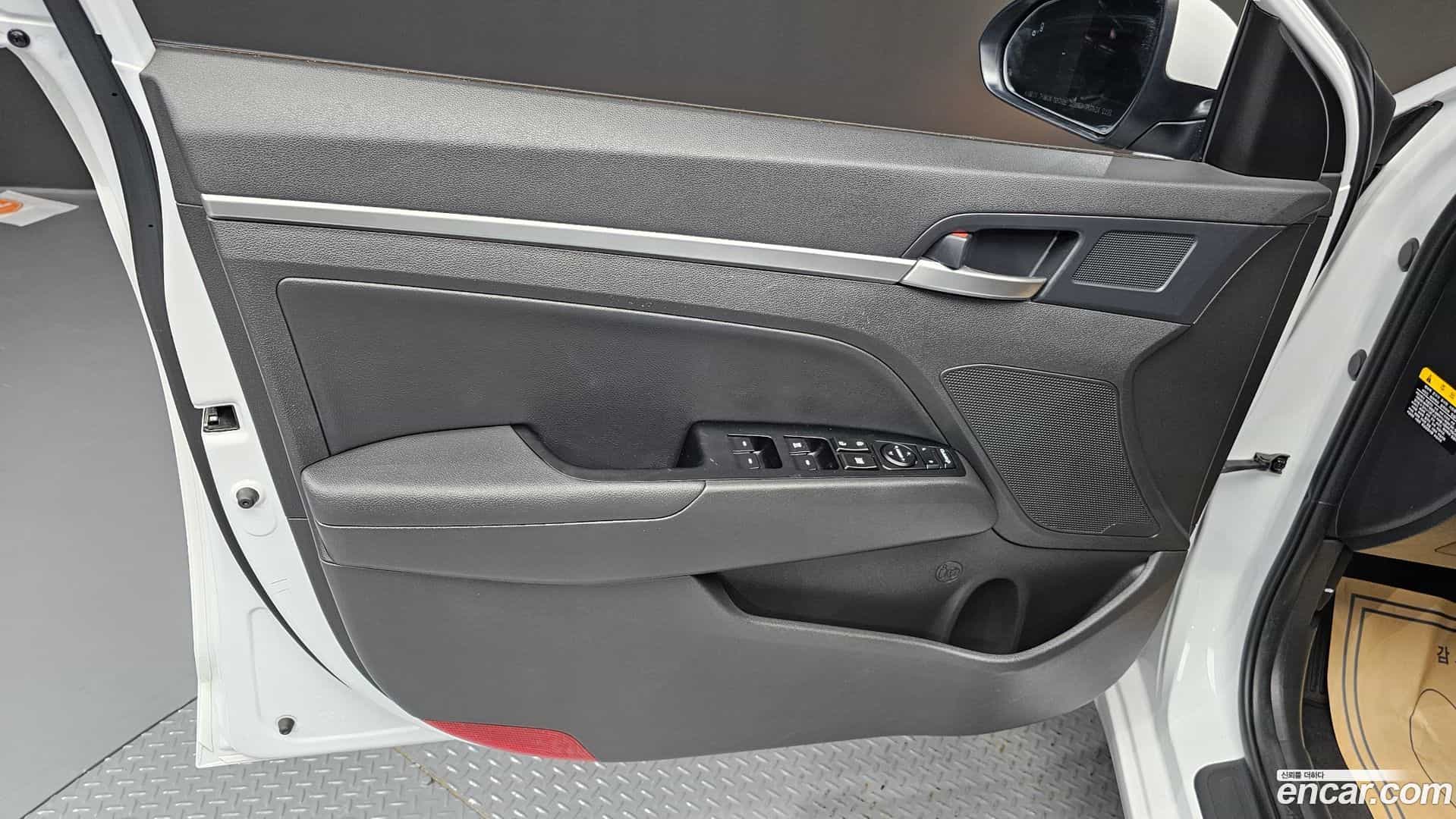AVANTE Hyundai 2020.0-INNER-034
