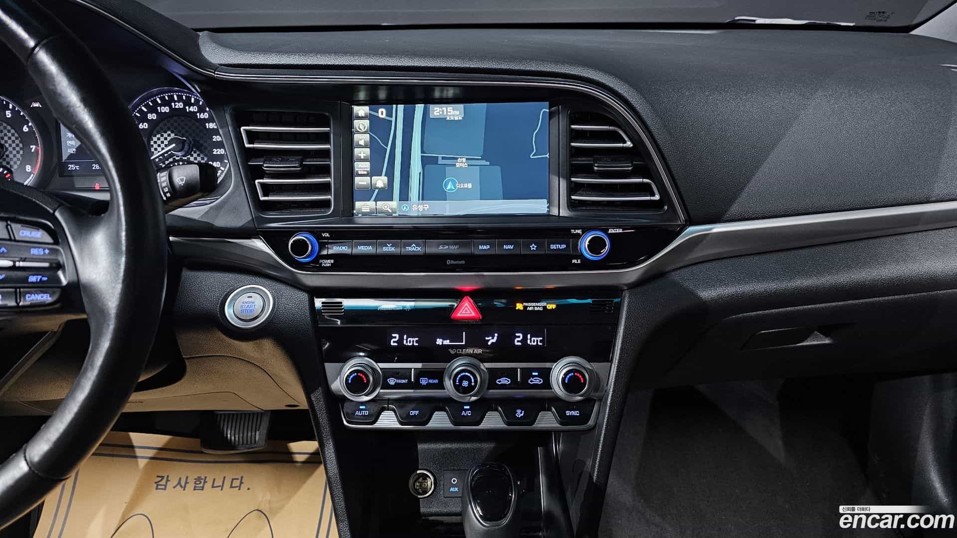AVANTE Hyundai 2020.0-OPTION-041