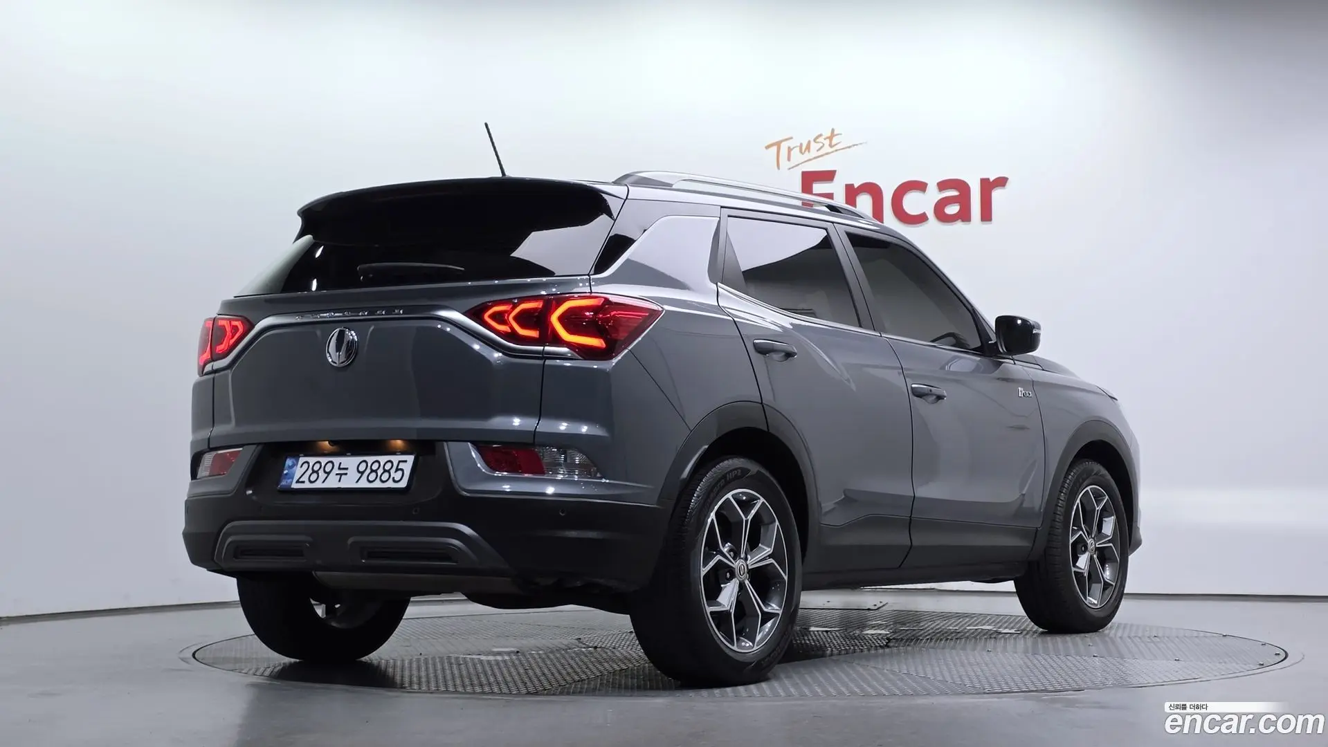Main__Slider__Photo:KORANDO KG Mobility 2020.10-1