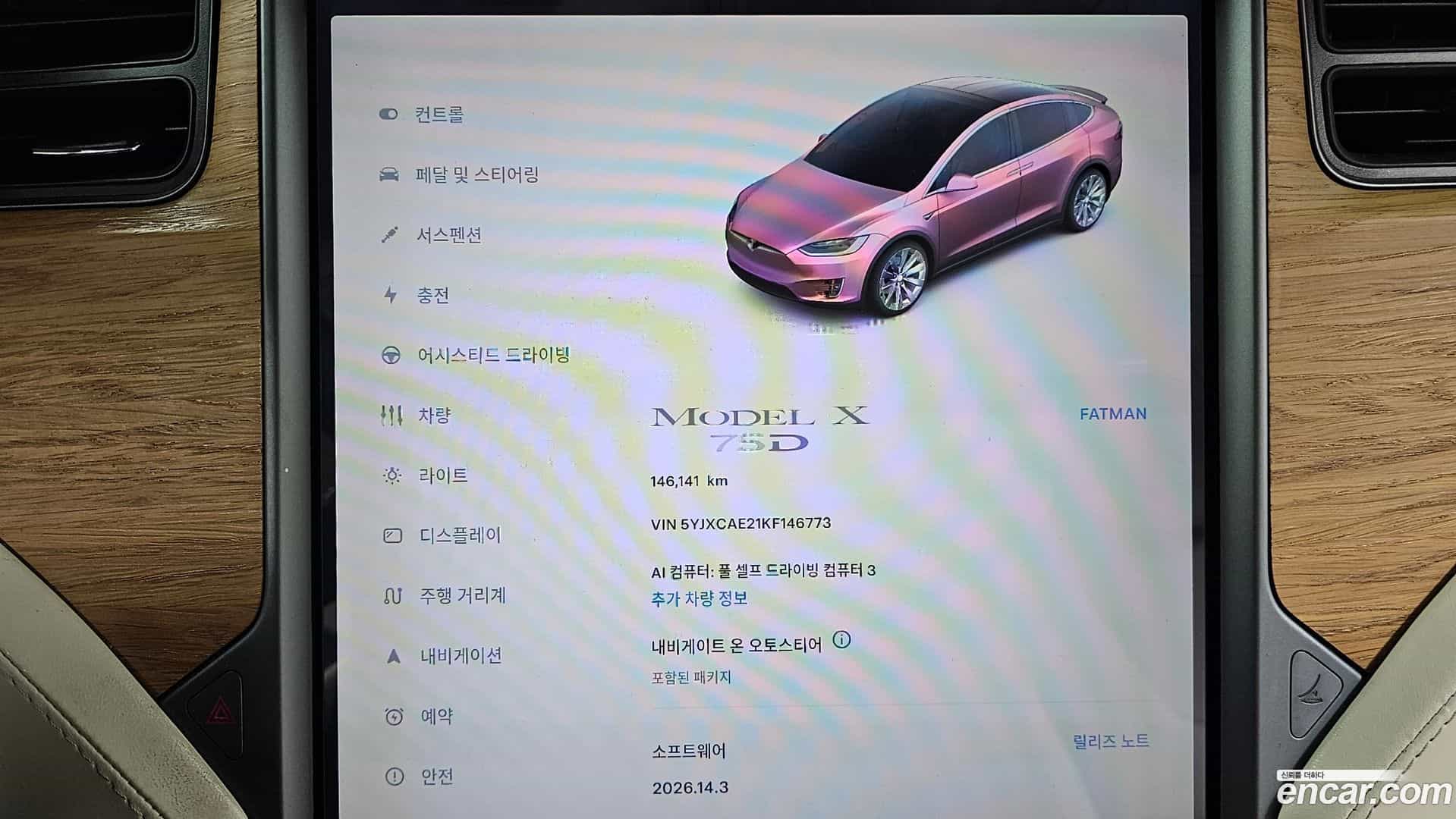 Model X Tesla 2019.8-OPTION-019