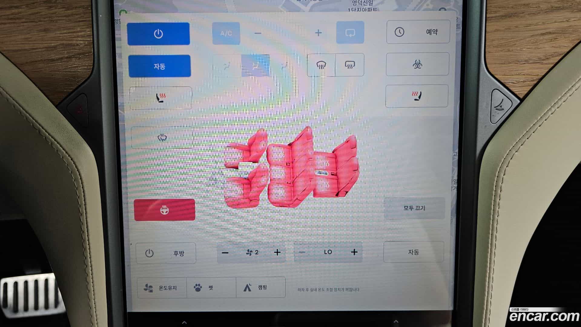 Model X Tesla 2019.8-OPTION-023