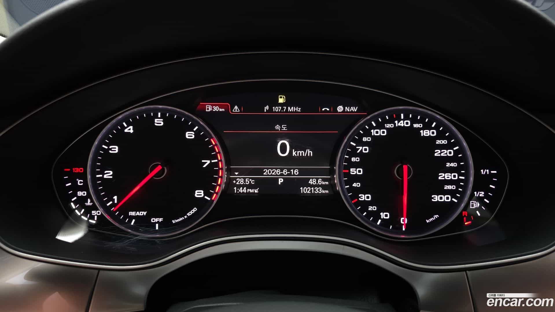 A7 Audi 2015.8-INNER-008