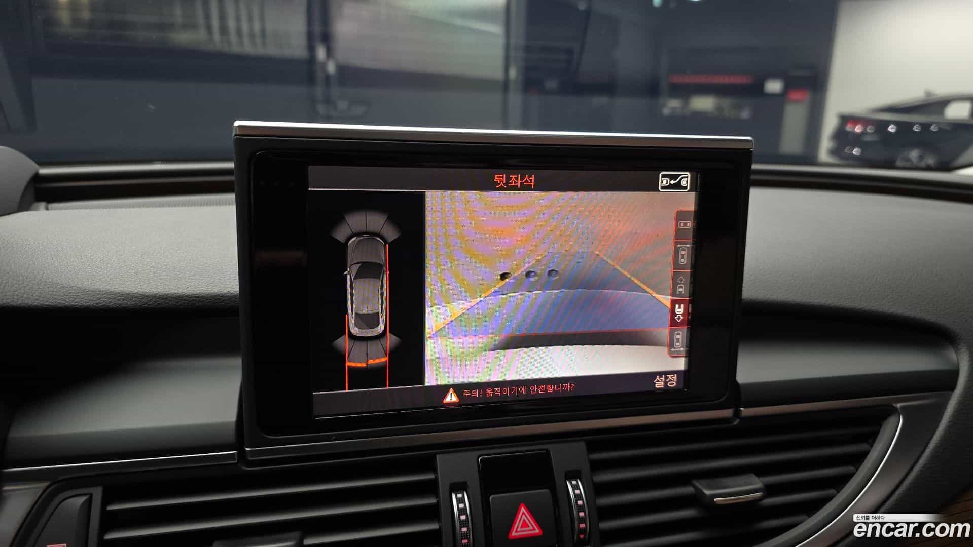 A7 Audi 2015.8-OPTION-019