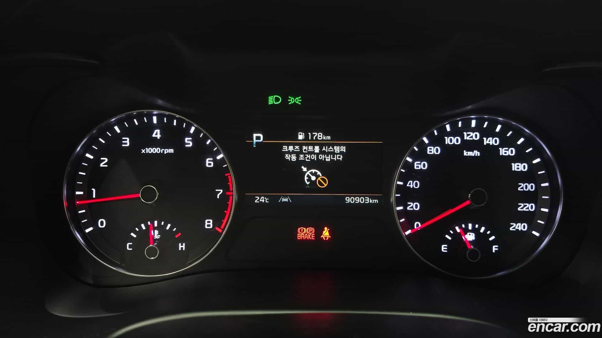 K3 Kia 2022.3-INNER-008