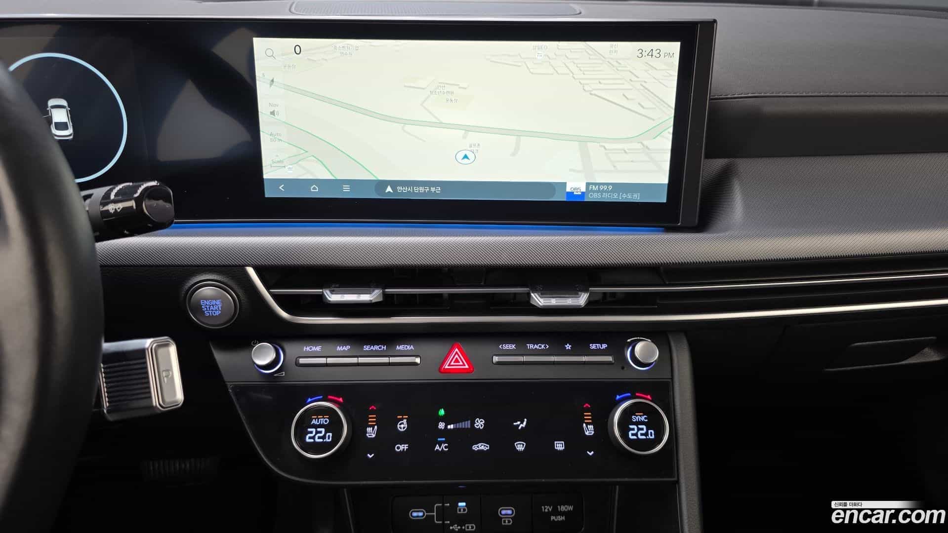 Sonata Hyundai 2023.9-OPTION-021