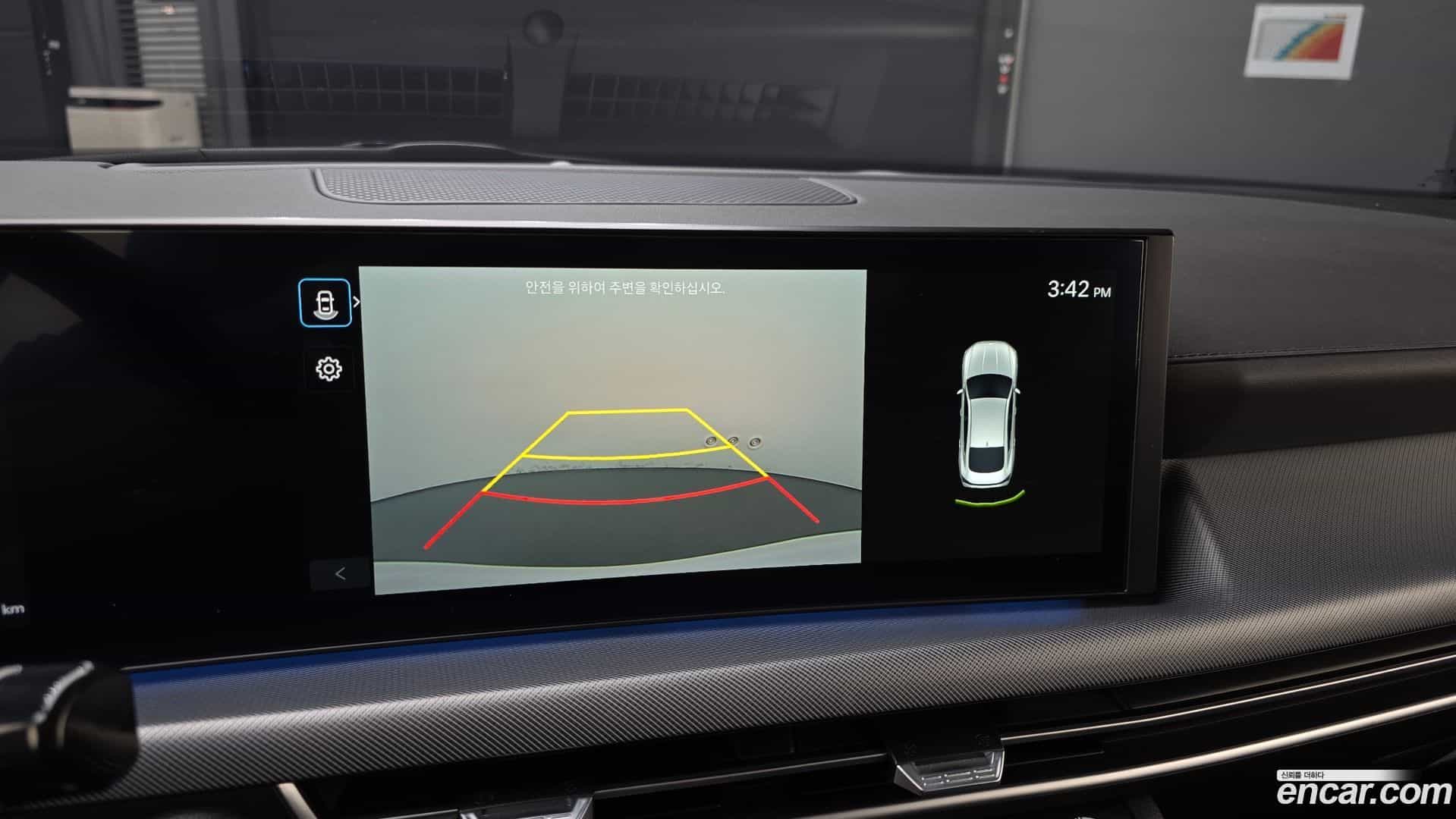 Sonata Hyundai 2023.9-OPTION-022