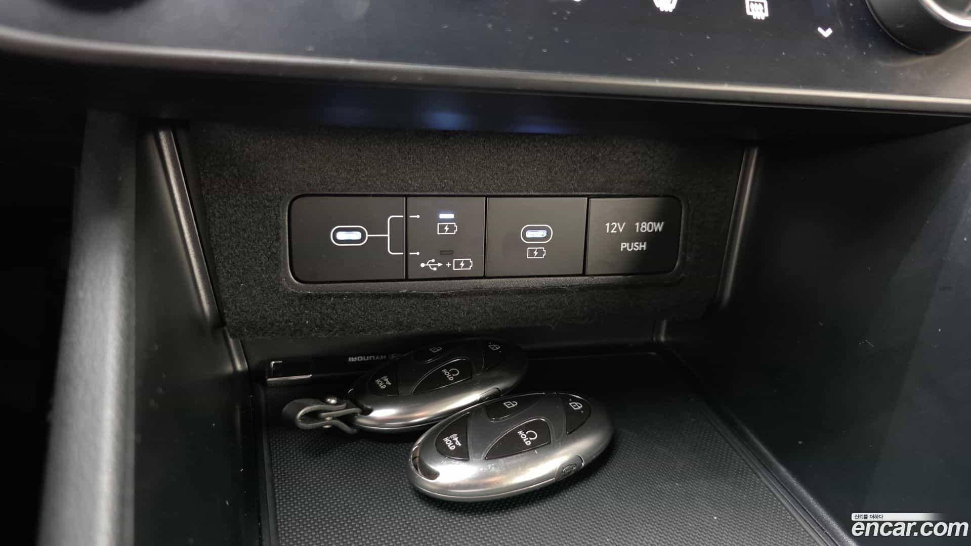 Sonata Hyundai 2023.9-OPTION-040