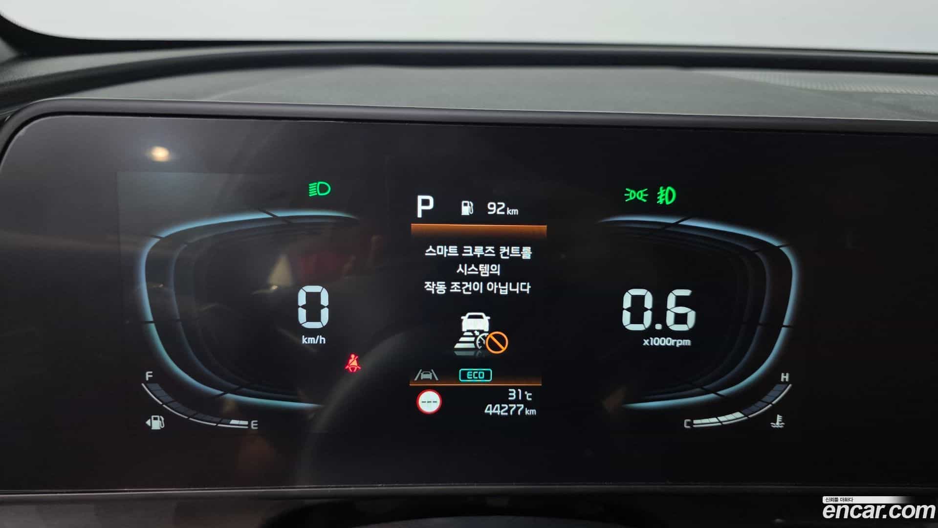 Sportage Kia 2024.9-INNER-008