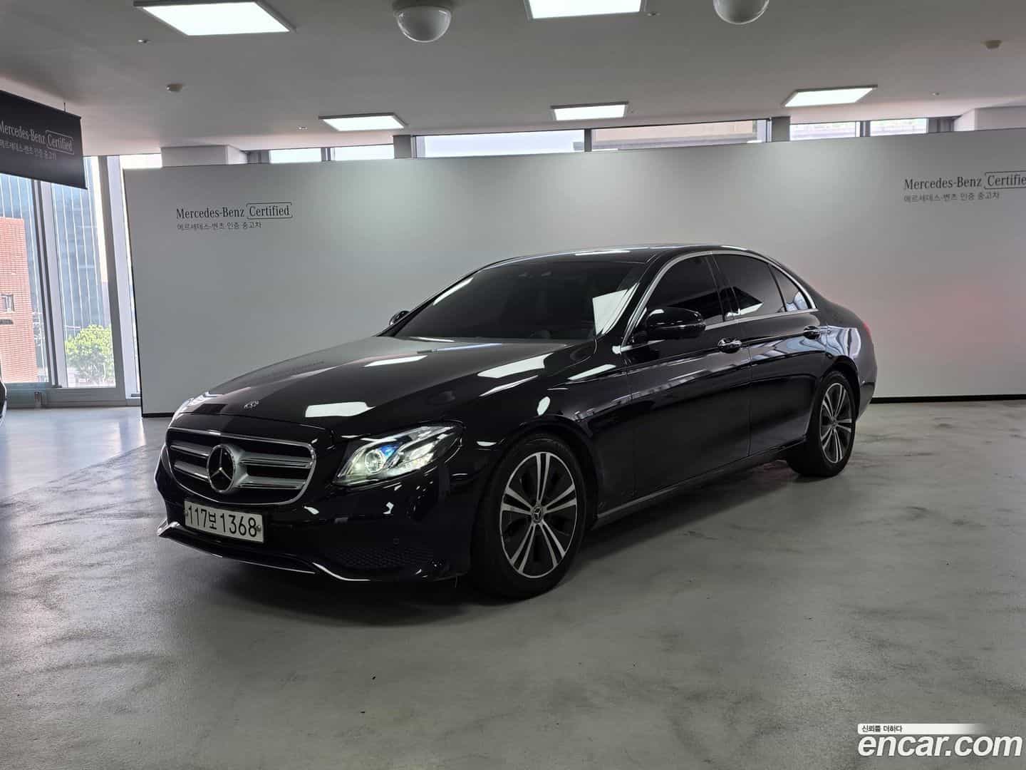 E-Class Mercedes-Benz 2020.5-OUTER-001
