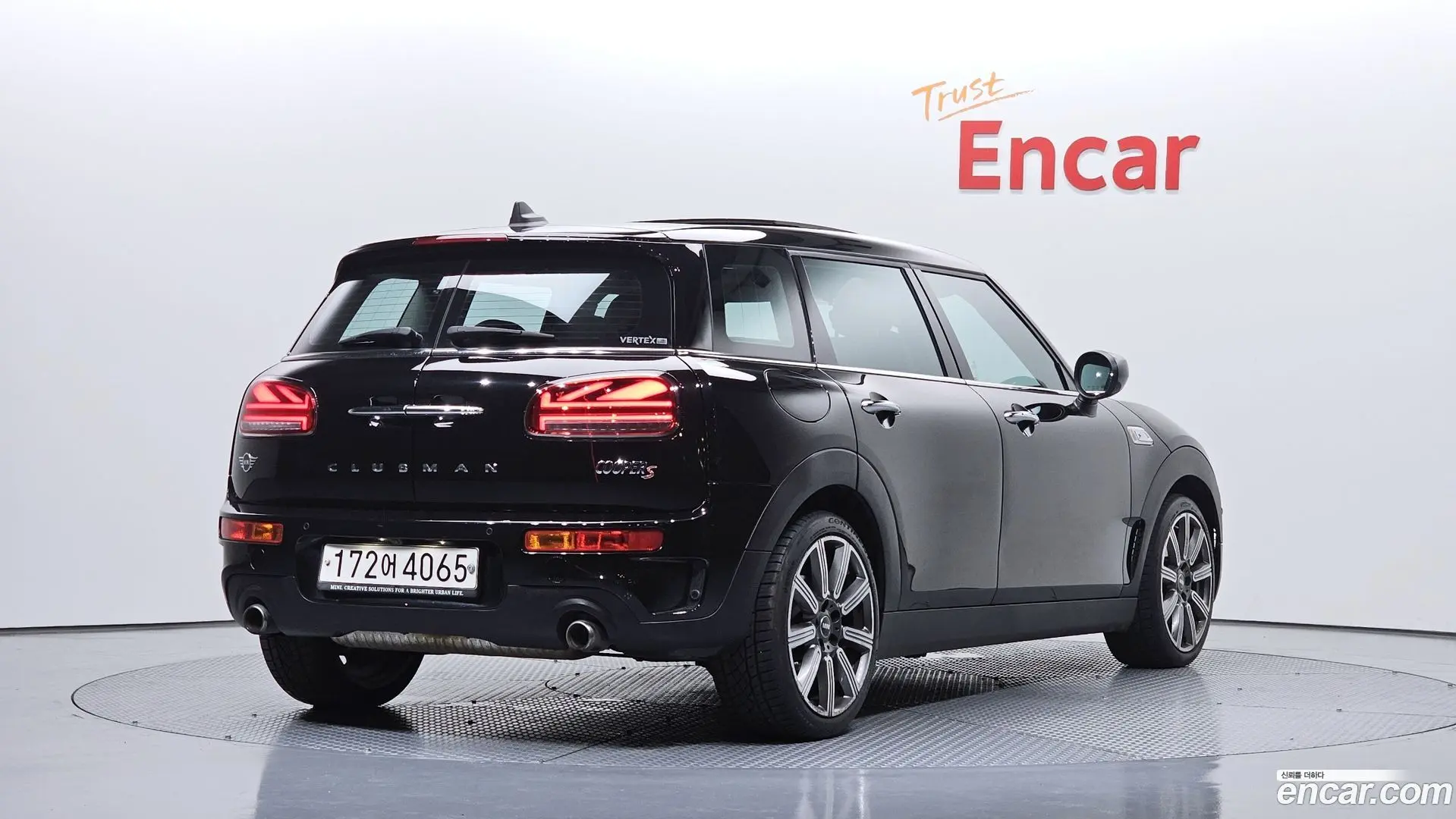 Main__Slider__Photo:Clubman Mini 2020.4-1