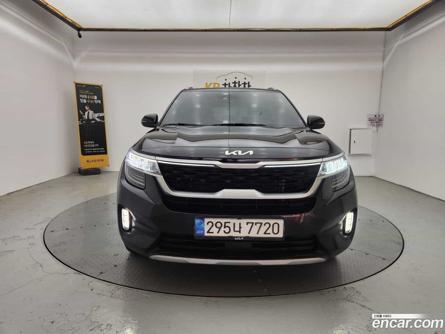 Seltos Kia 2021.8-OUTER-003