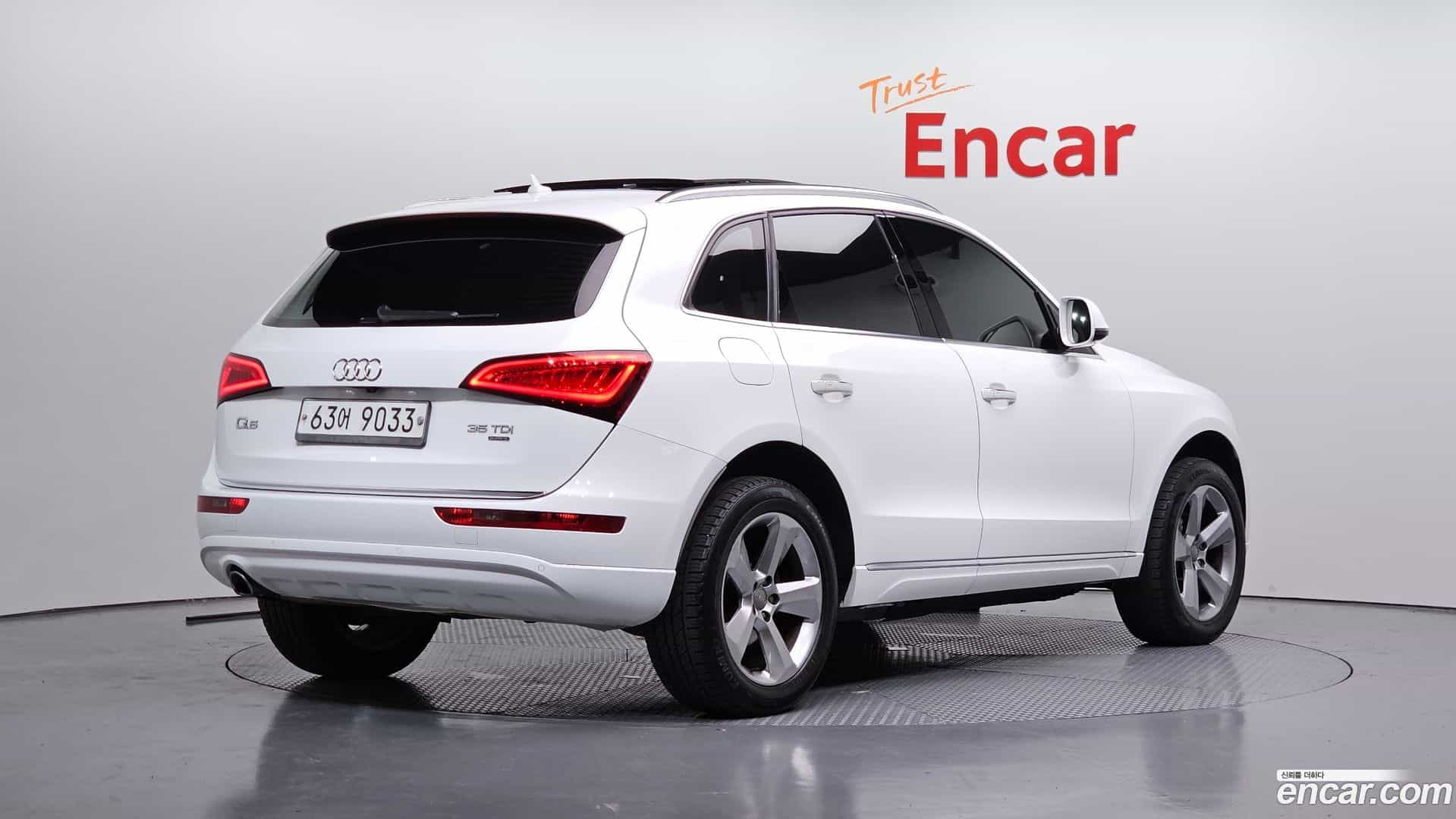 Q5 Audi 2015.0-OUTER-002