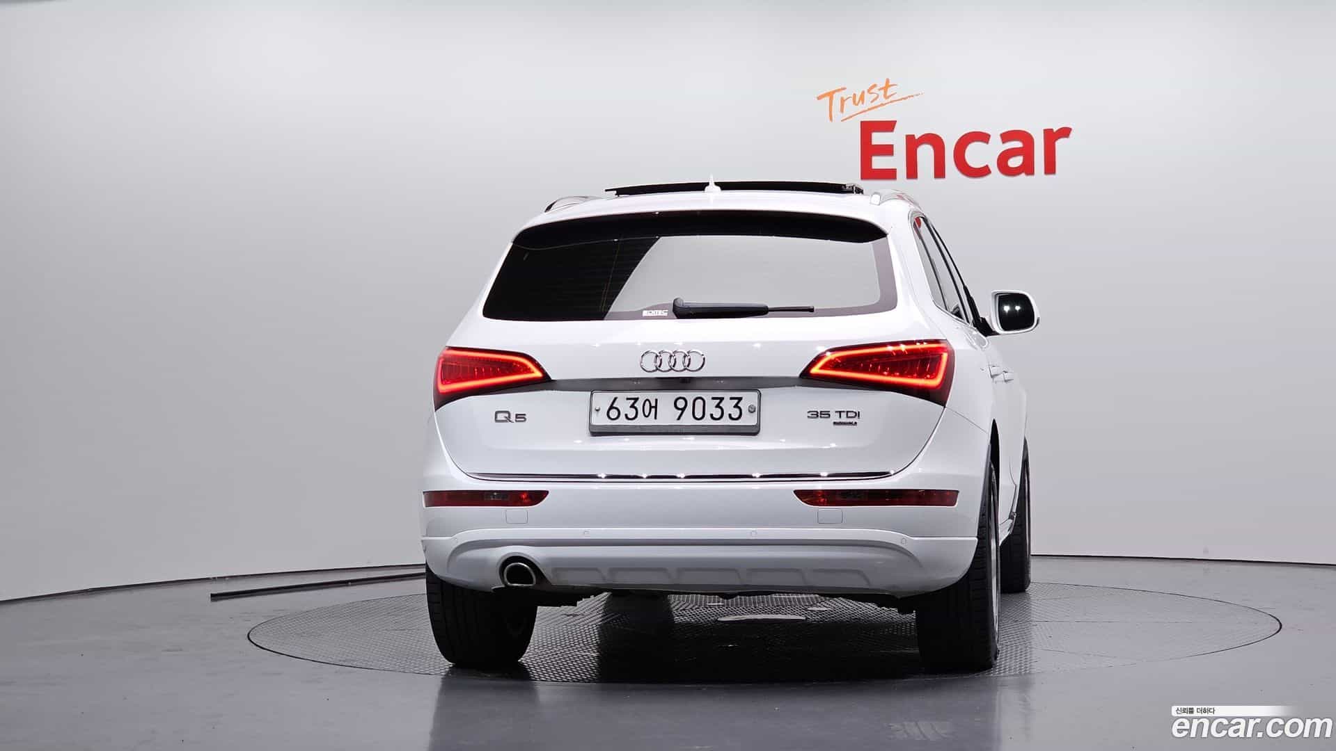 Q5 Audi 2015.0-OUTER-004