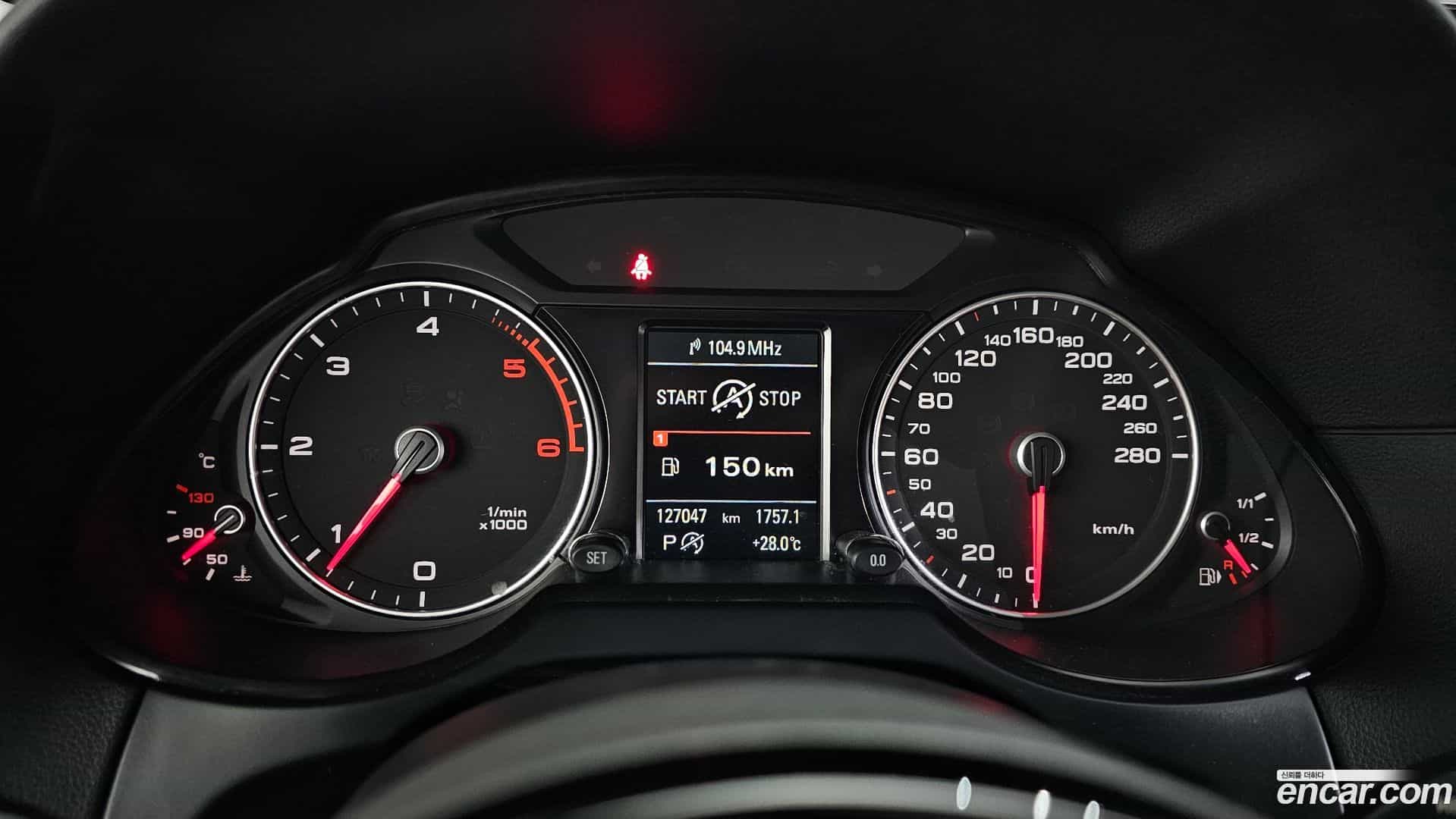 Q5 Audi 2015.0-INNER-008