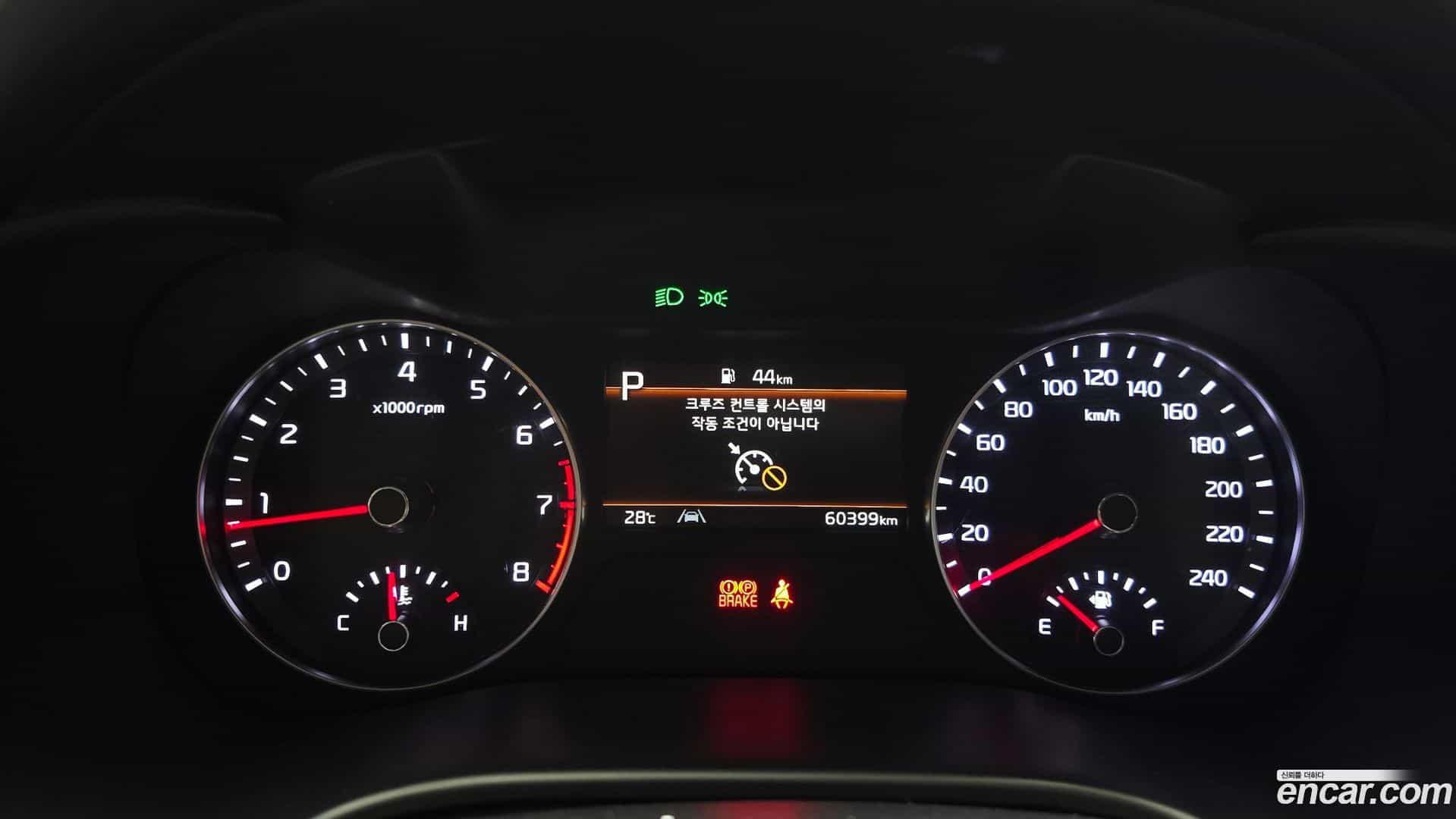 K3 Kia 2022.2-INNER-008