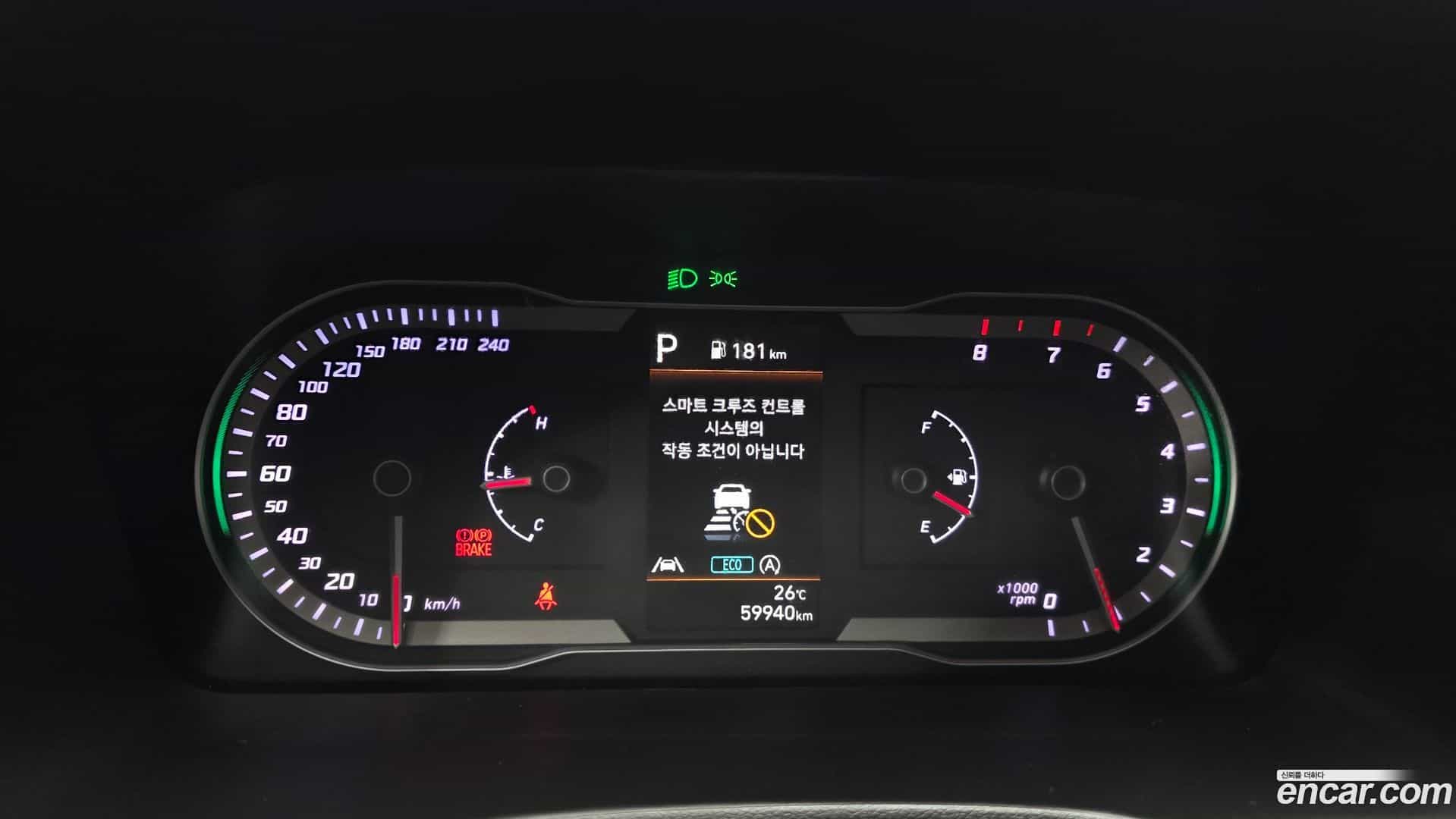 Tucson Hyundai 2022.5-INNER-008