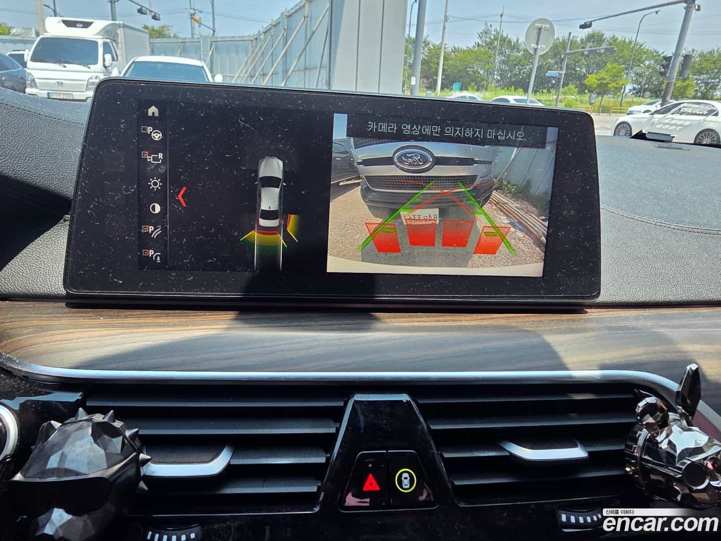 5-Series BMW 2018.8-INNER-009