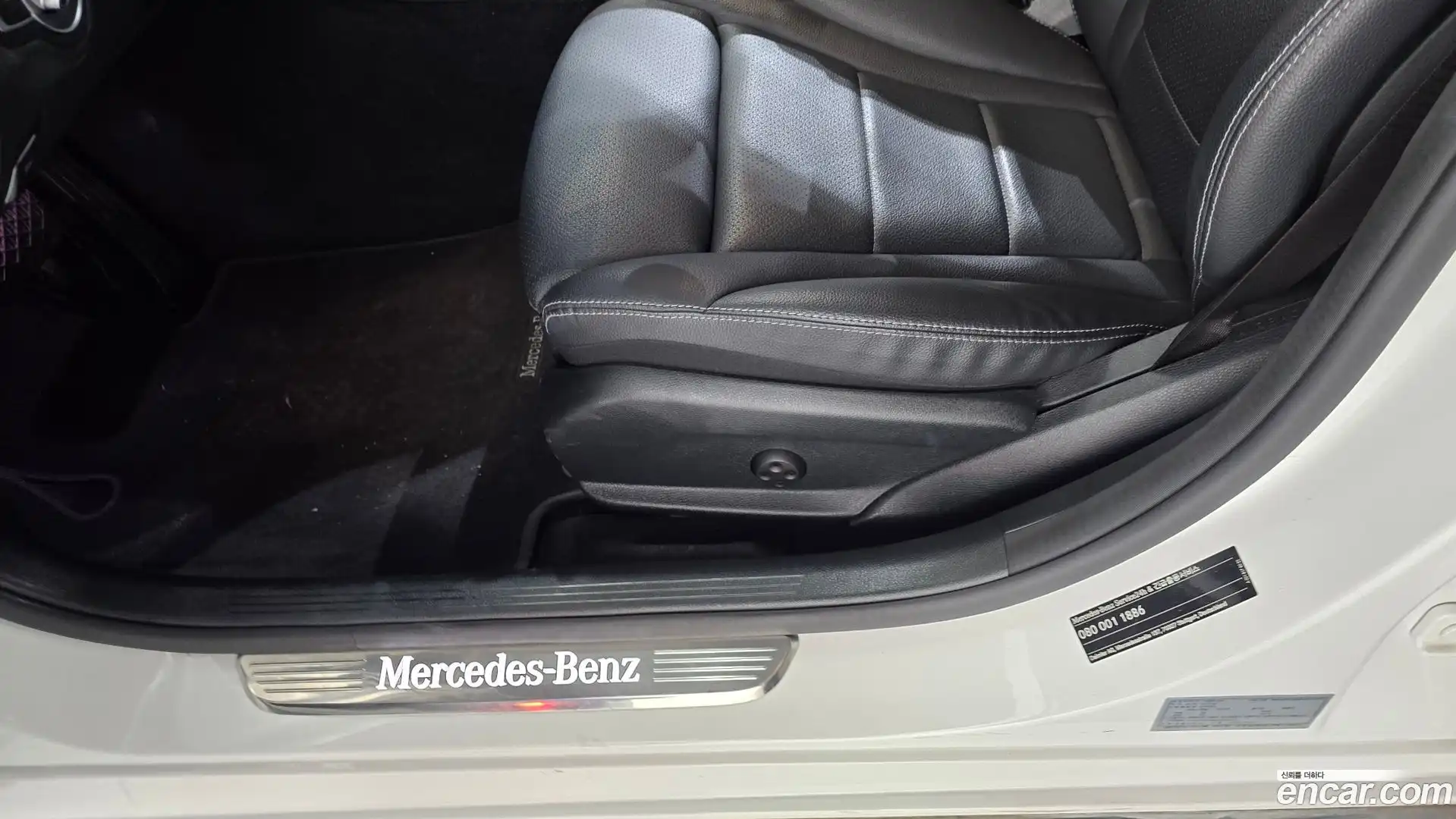 C-Class Mercedes-Benz 2019.5-OPTION-041